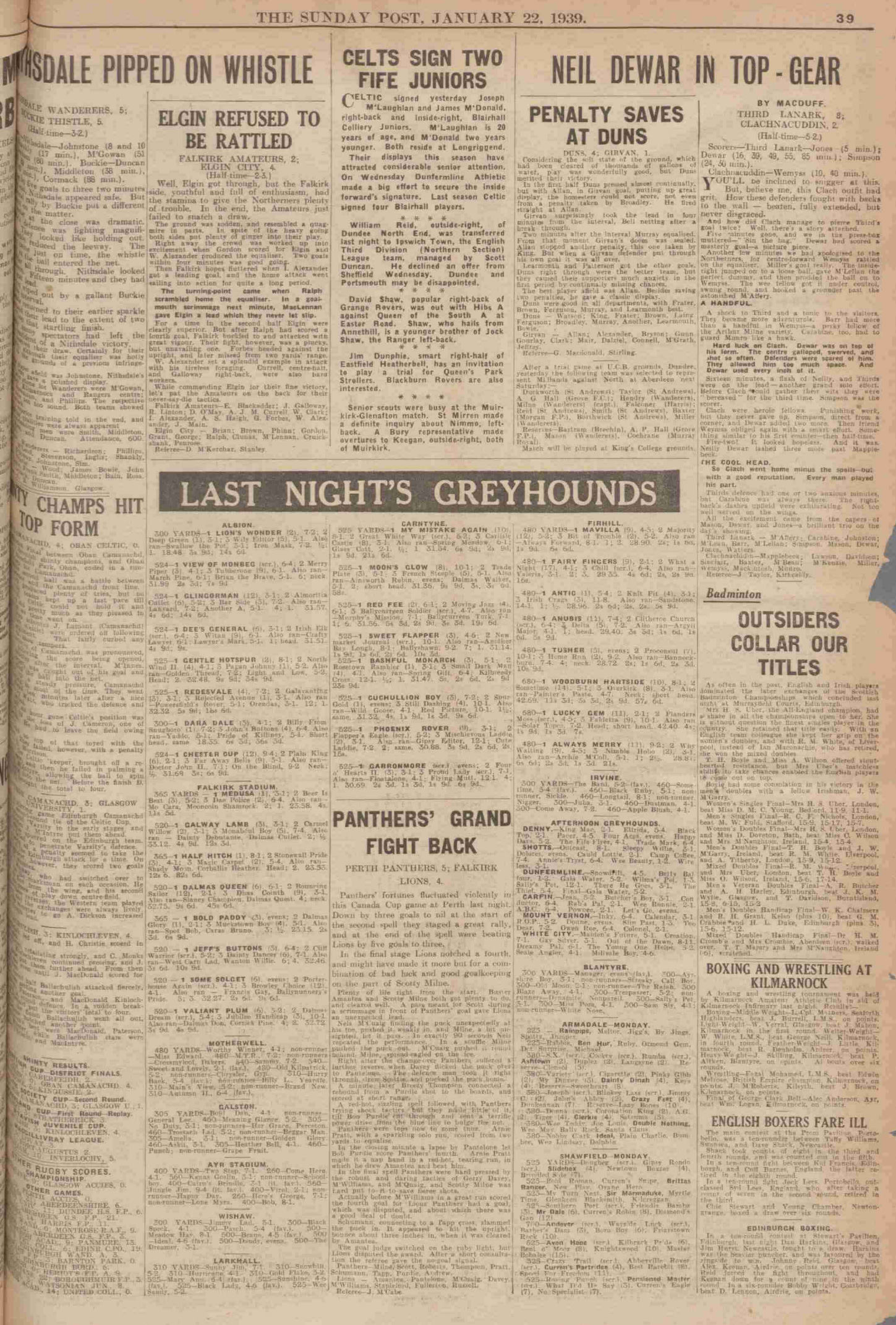 1939012134