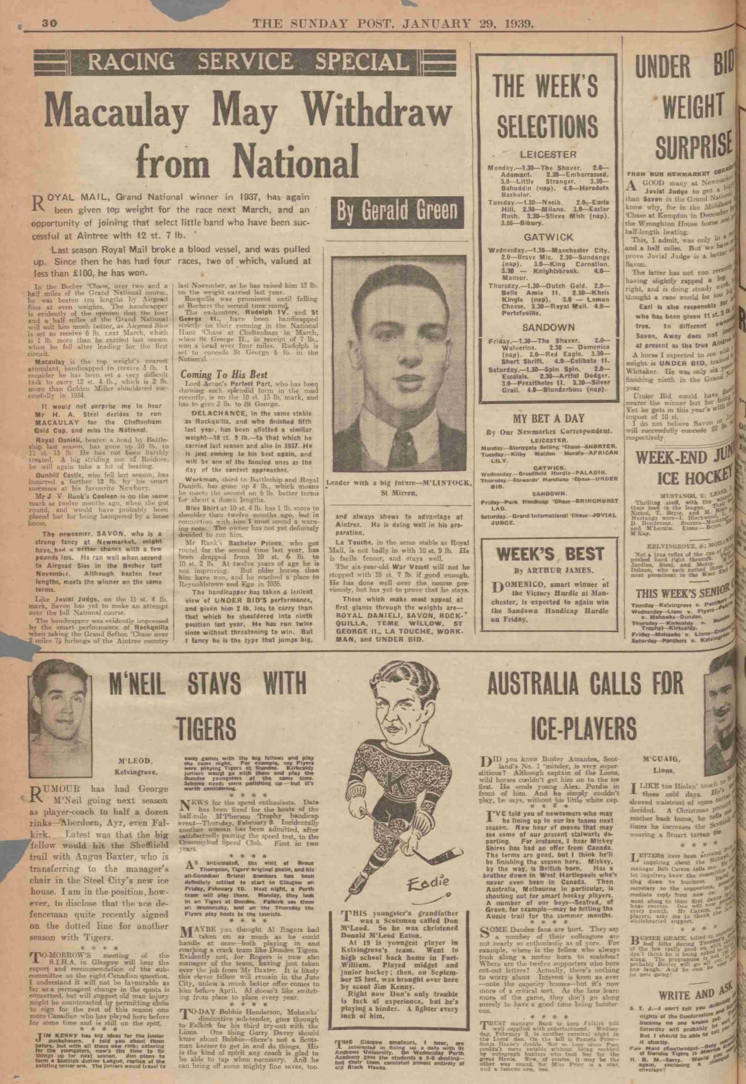 1939012817