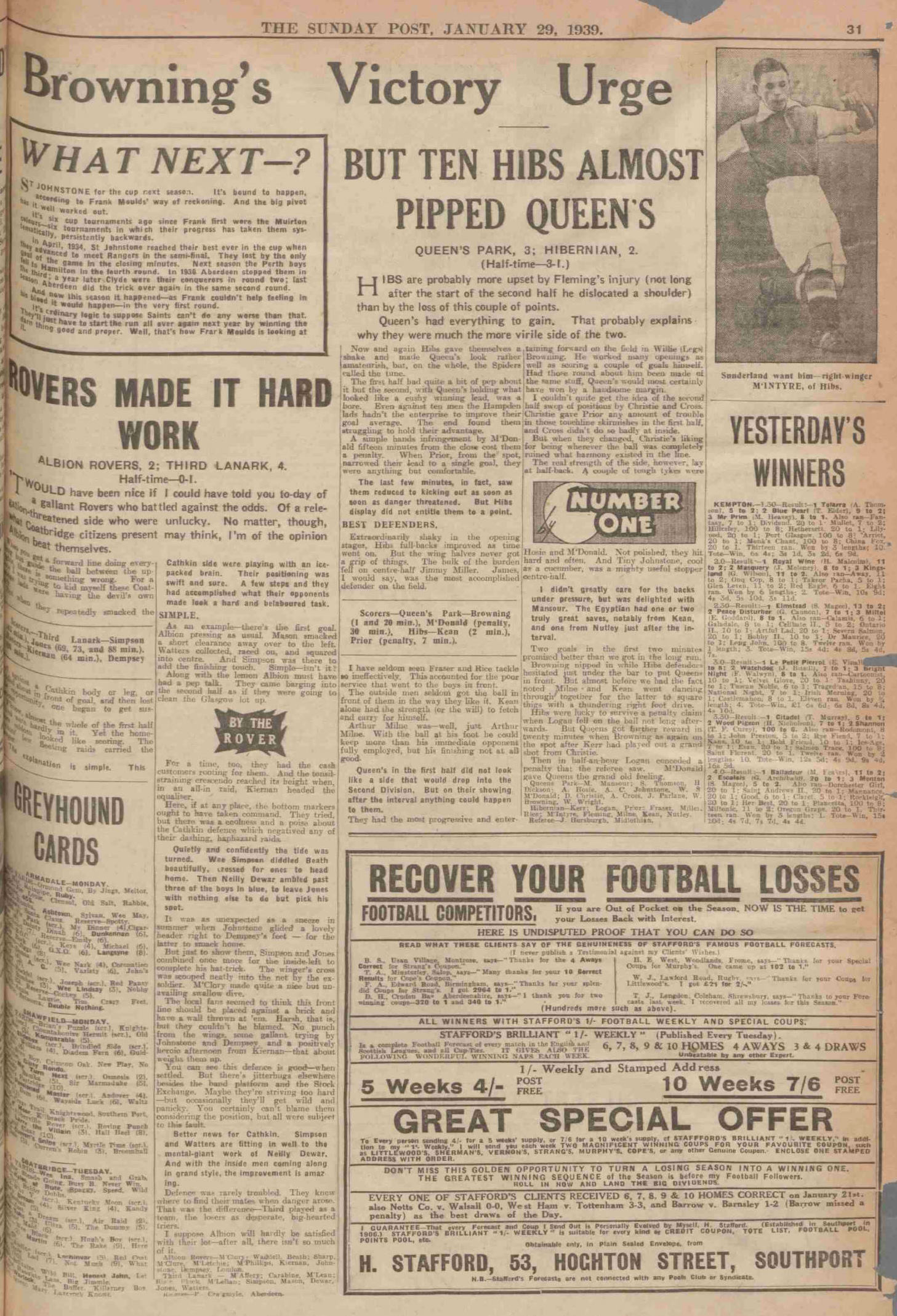 1939012818