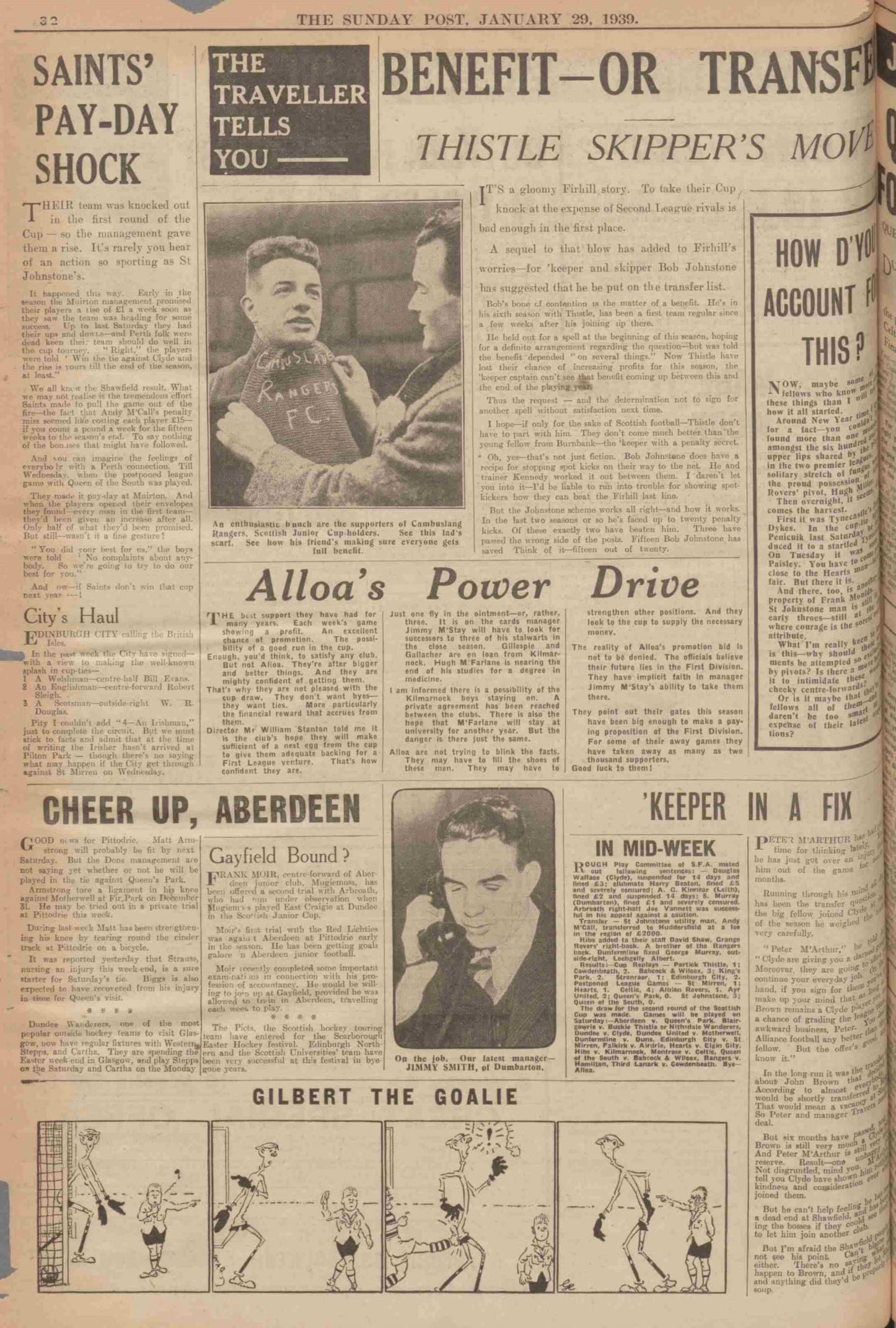 1939012819