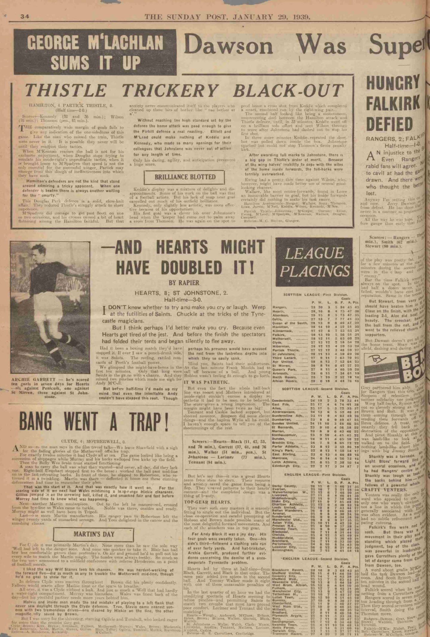 1939012821