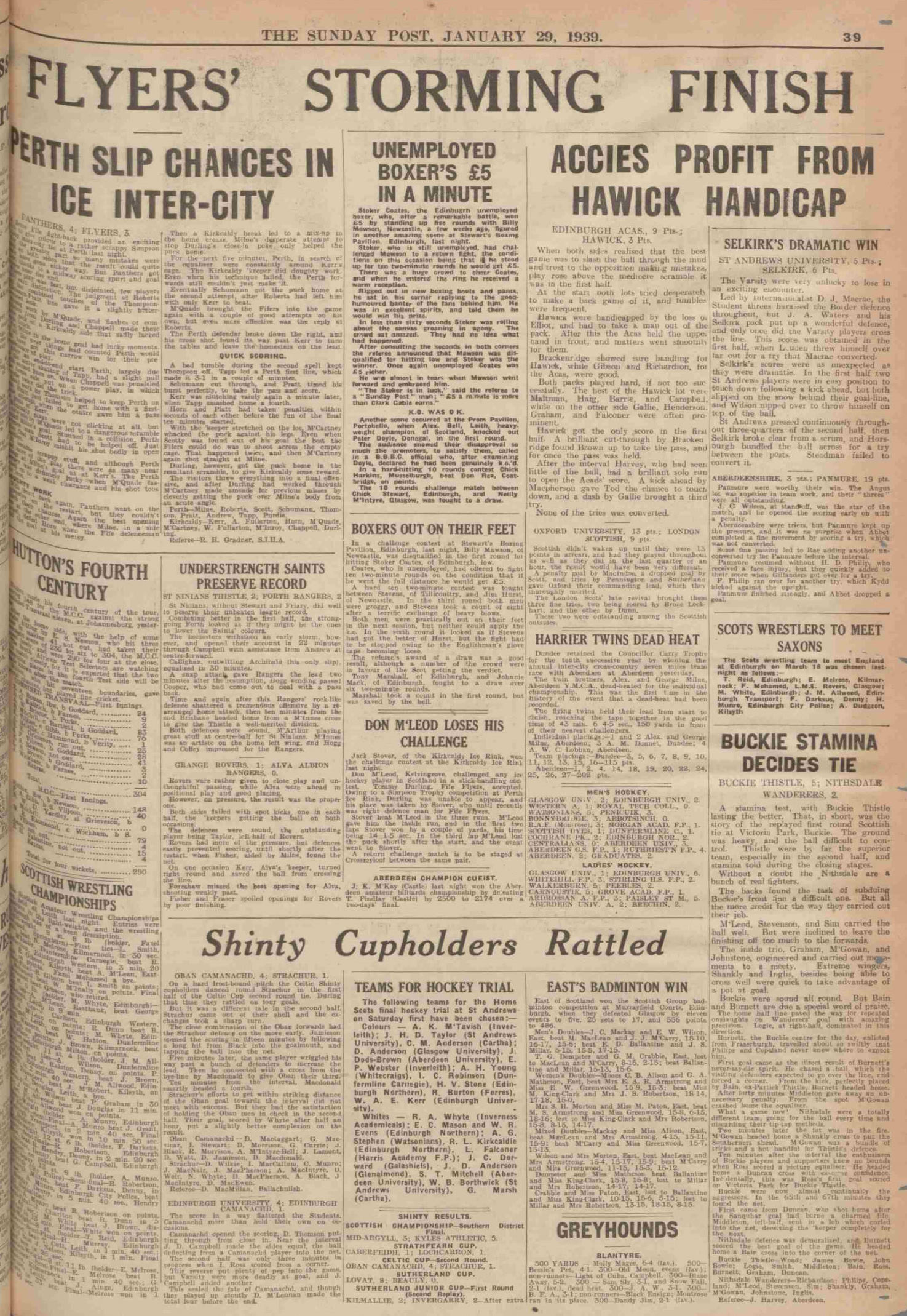 1939012826