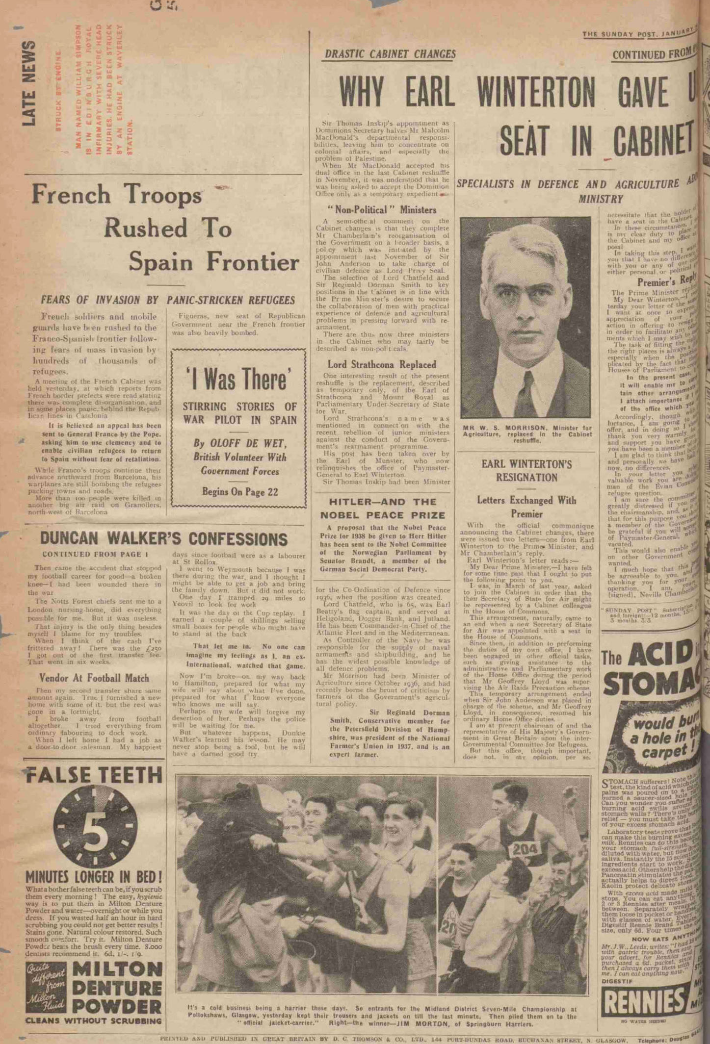 1939012827