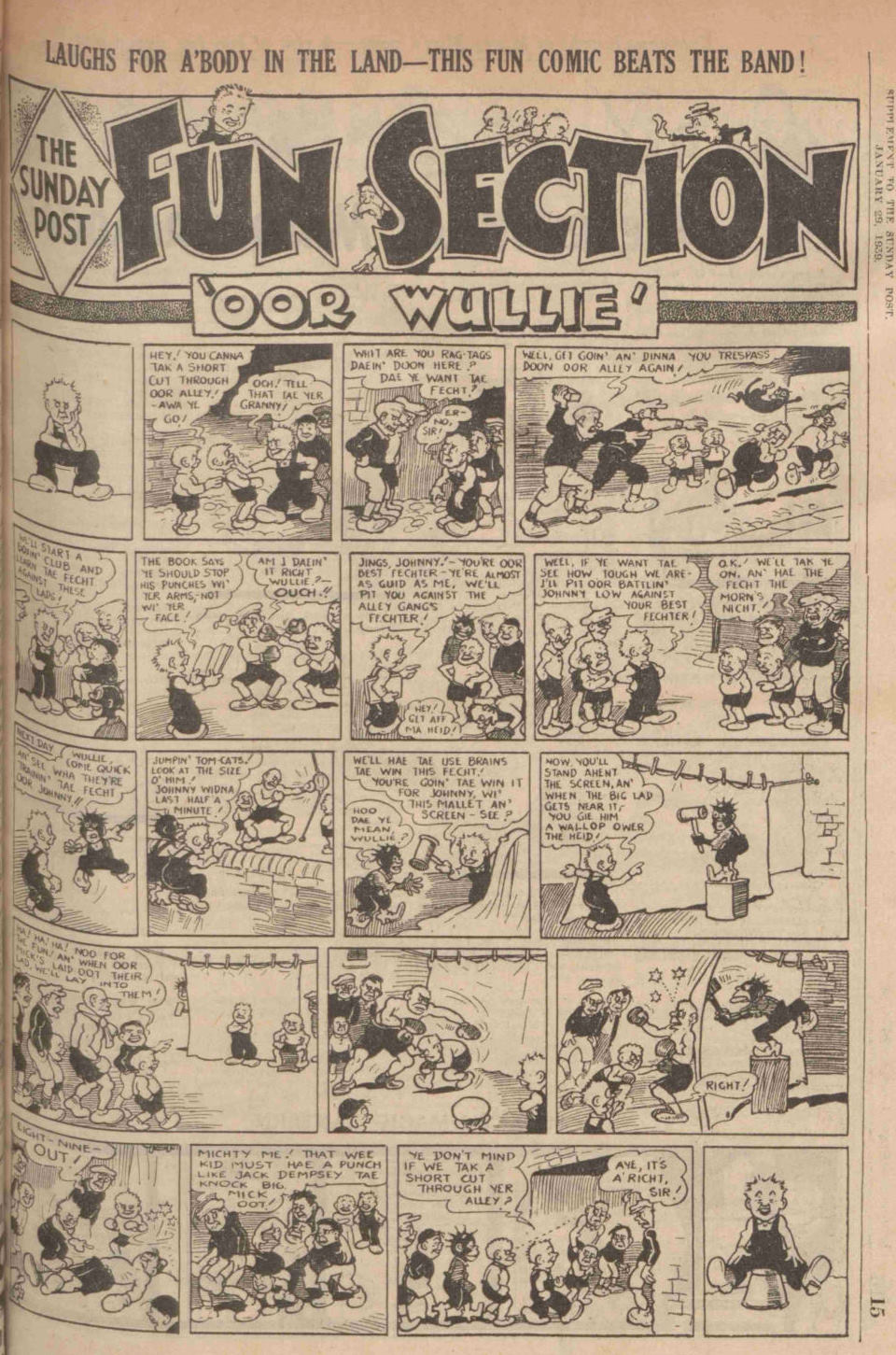 1939012828