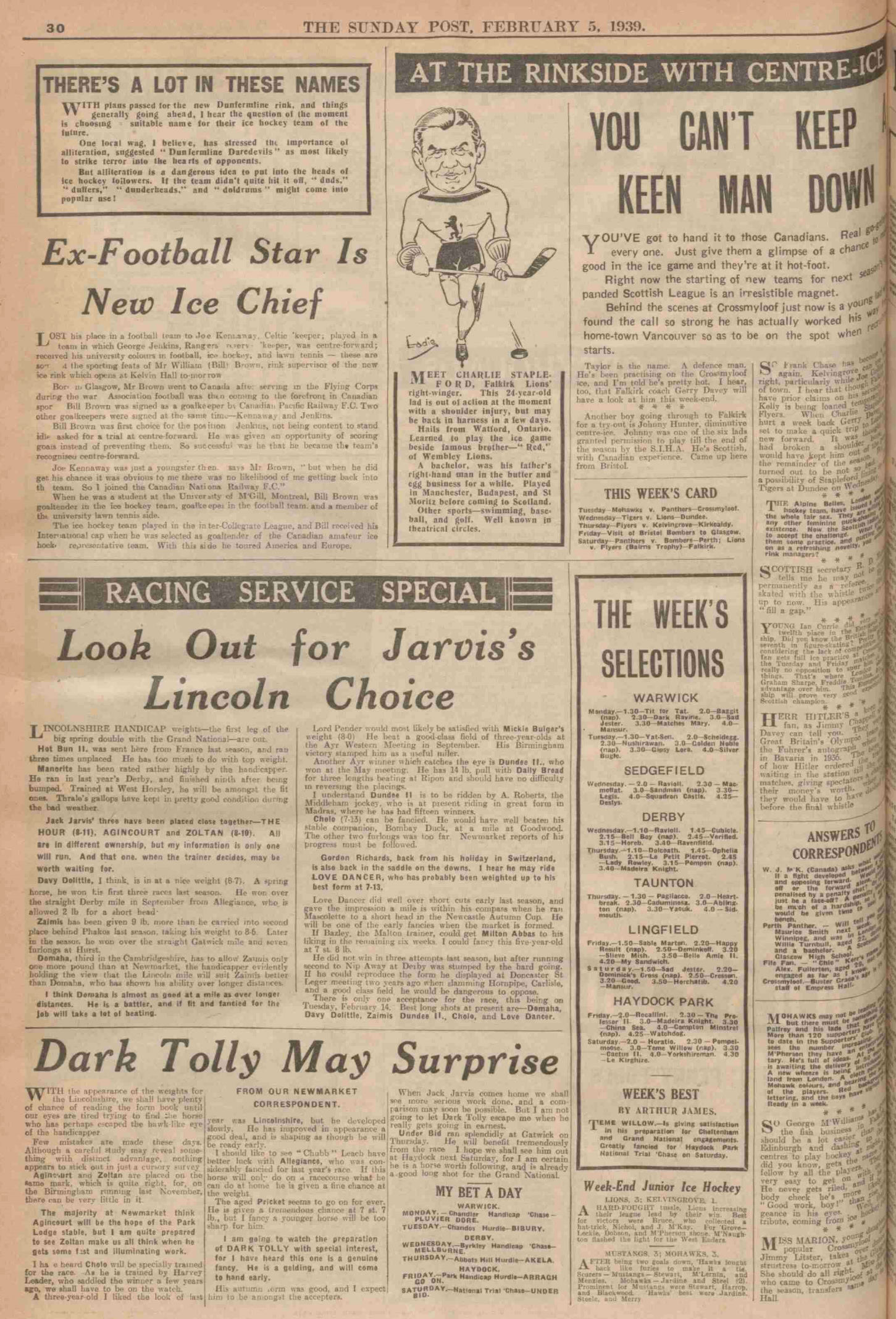 1939020423