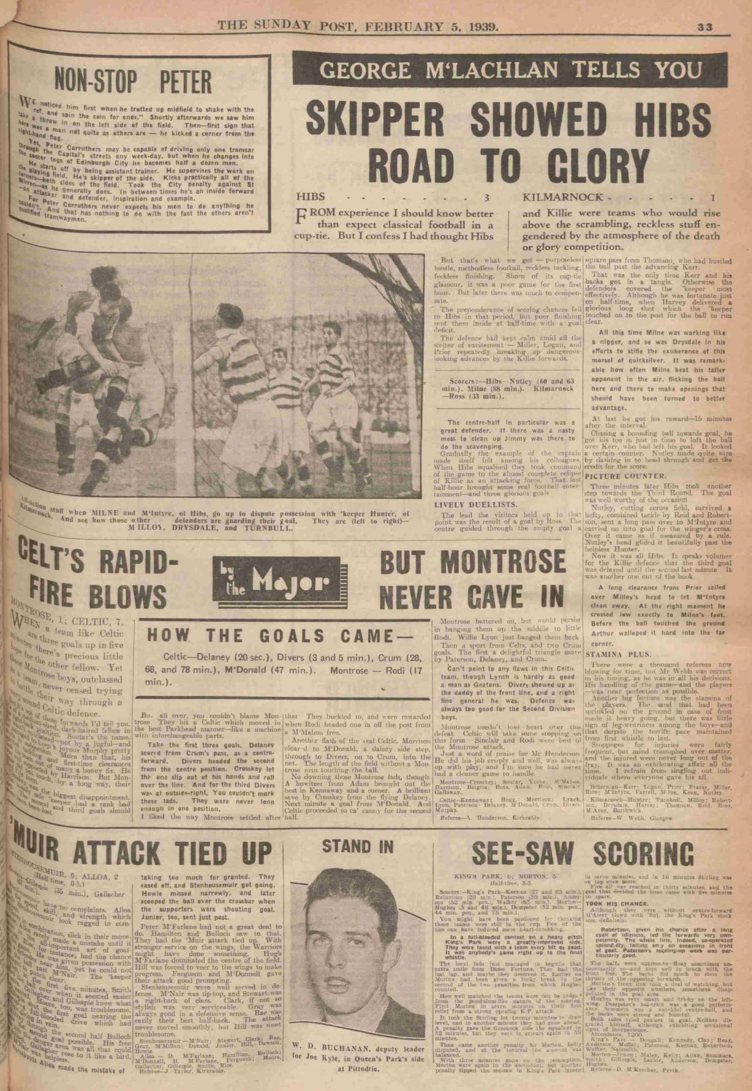 1939020426