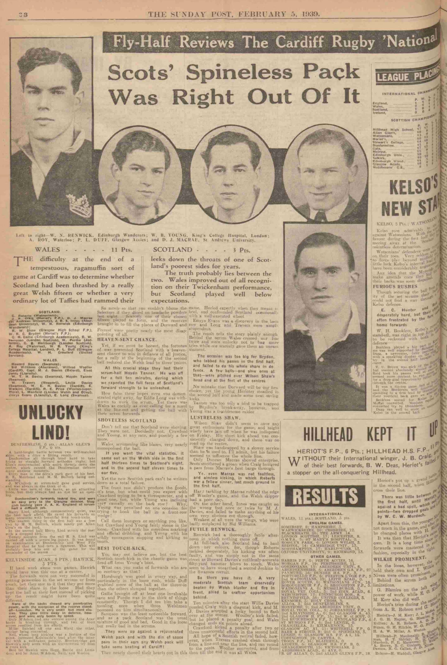 1939020431