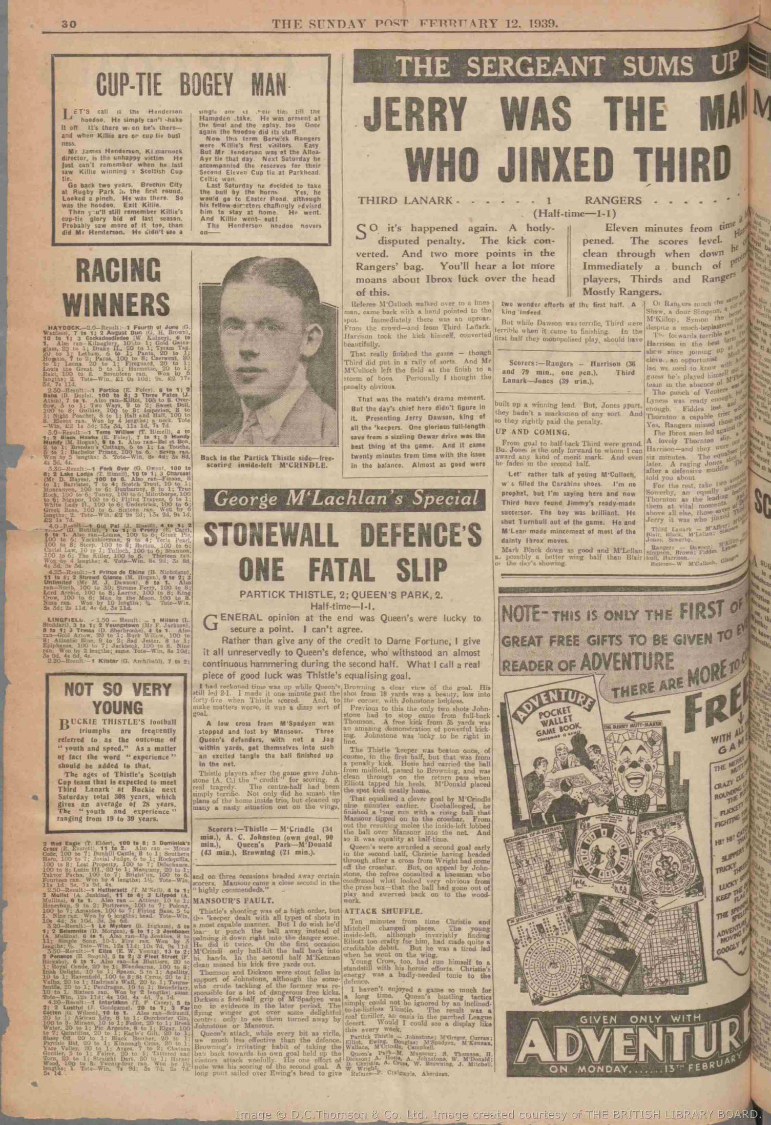 1939021121