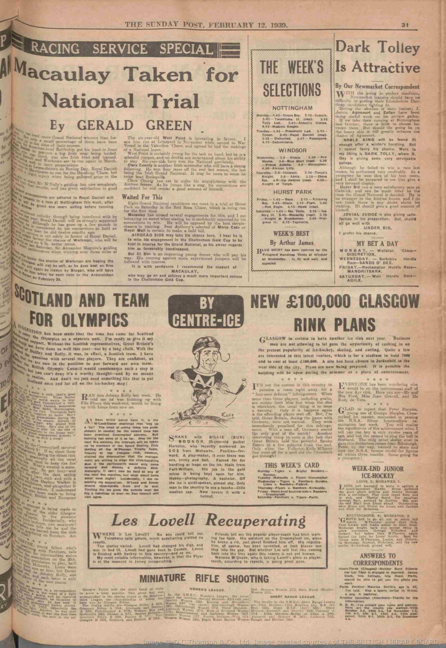 1939021122