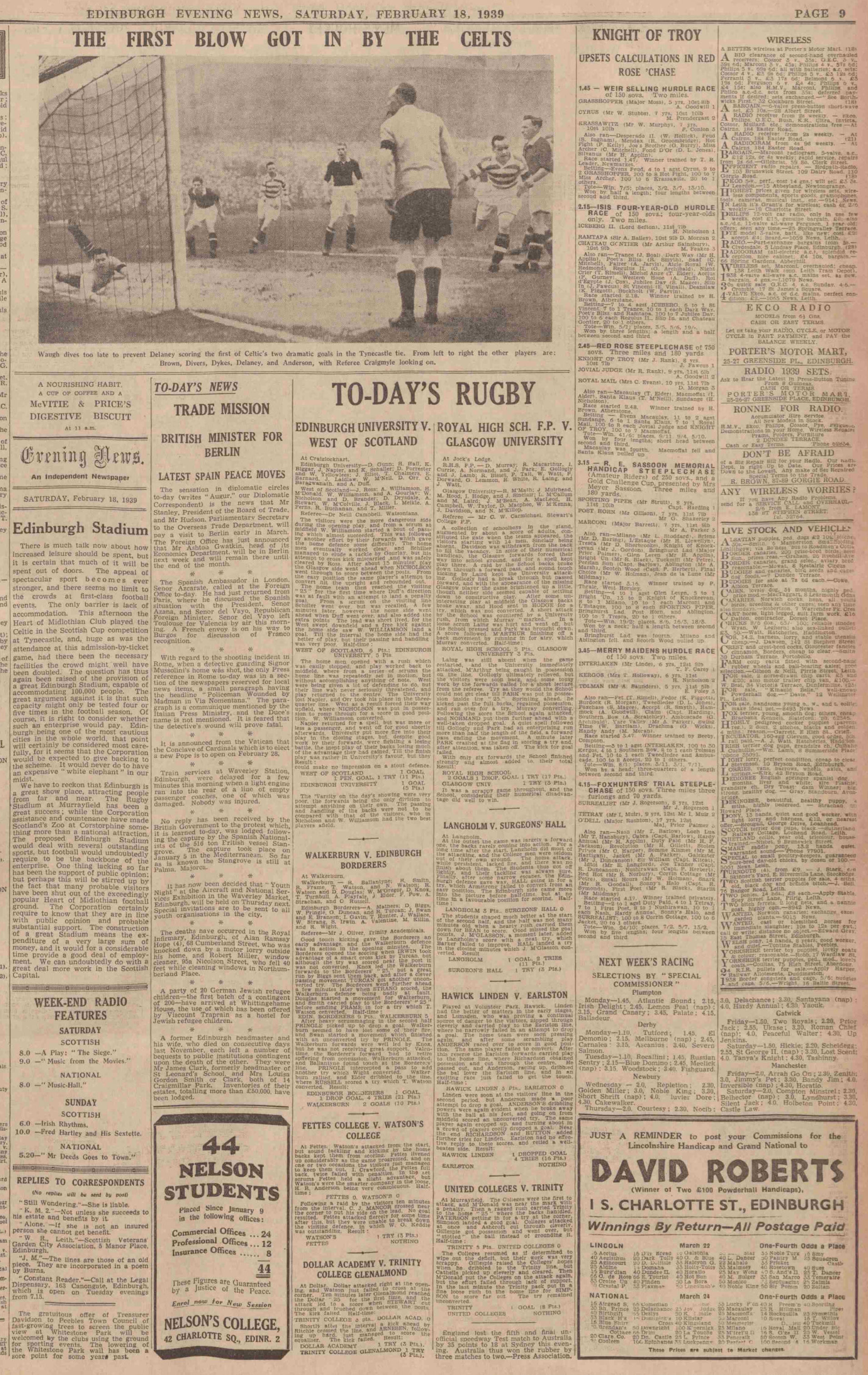 1939021813