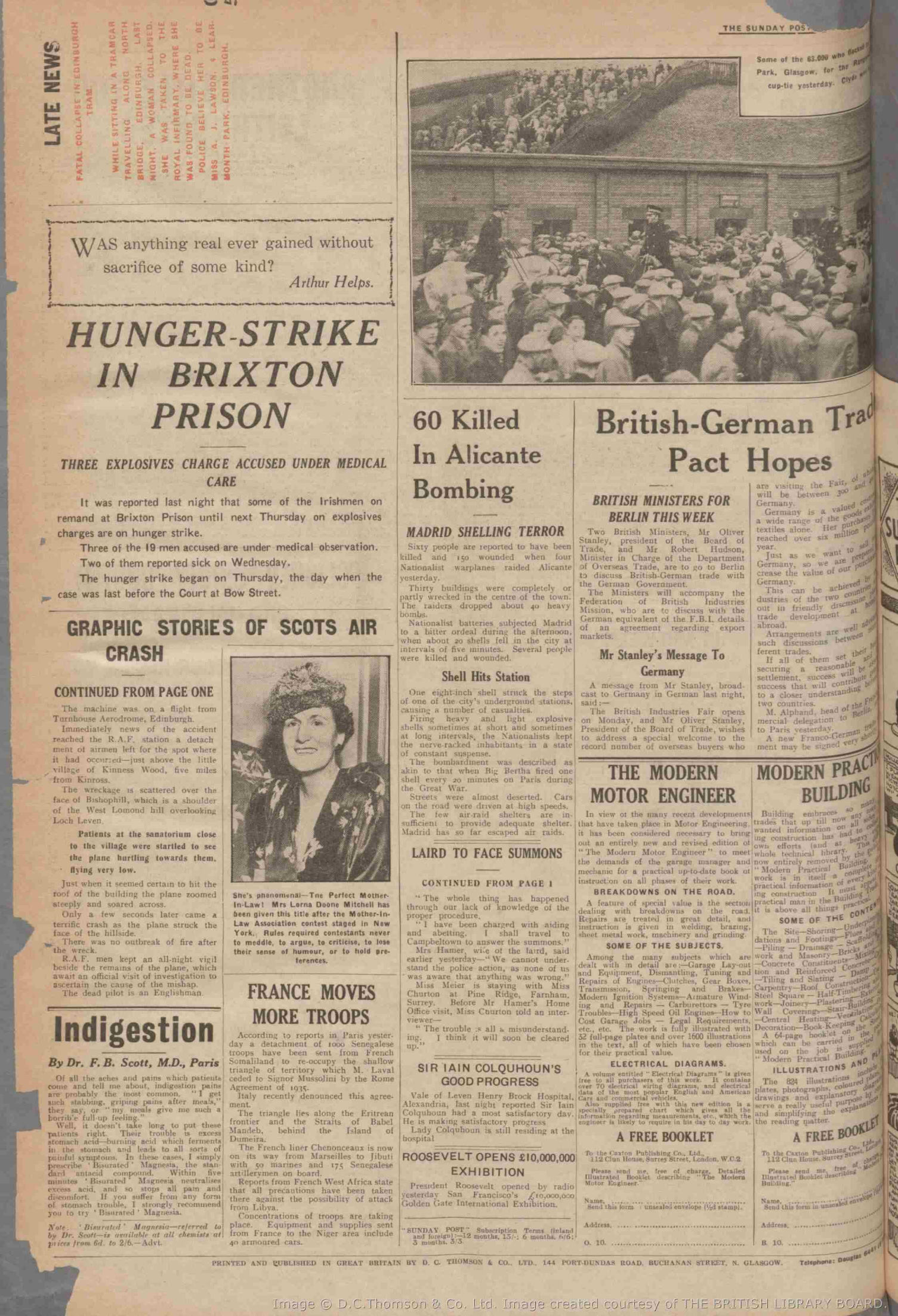 1939021827