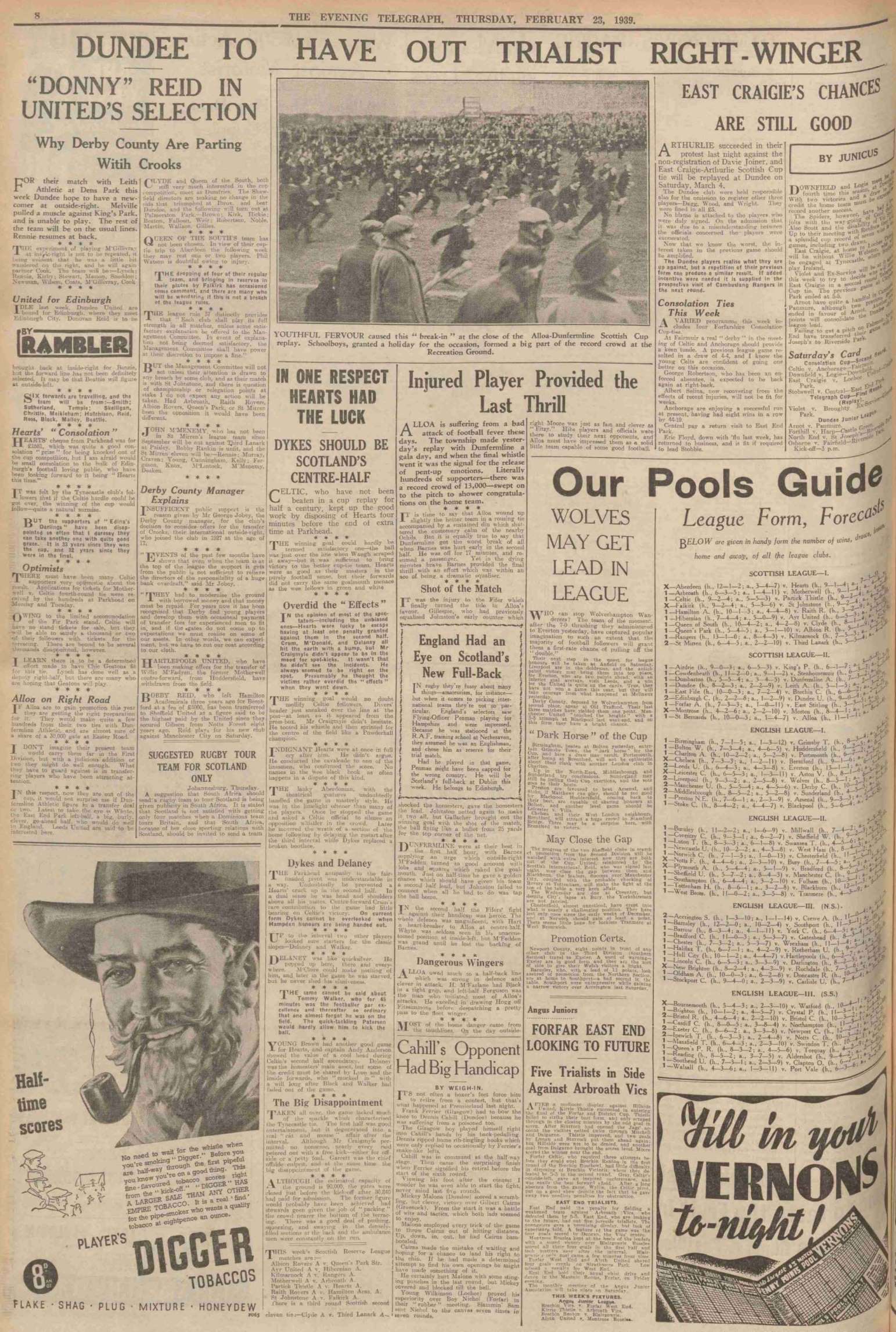 1939022209