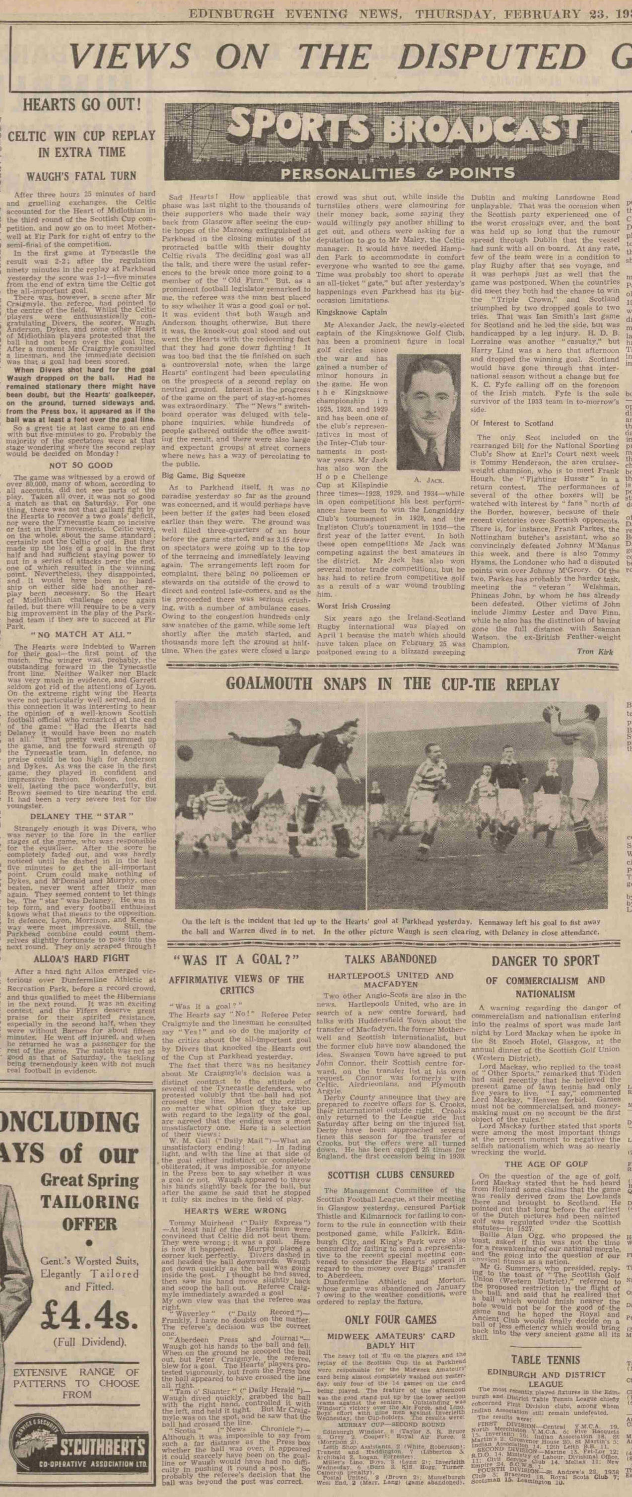 1939022217