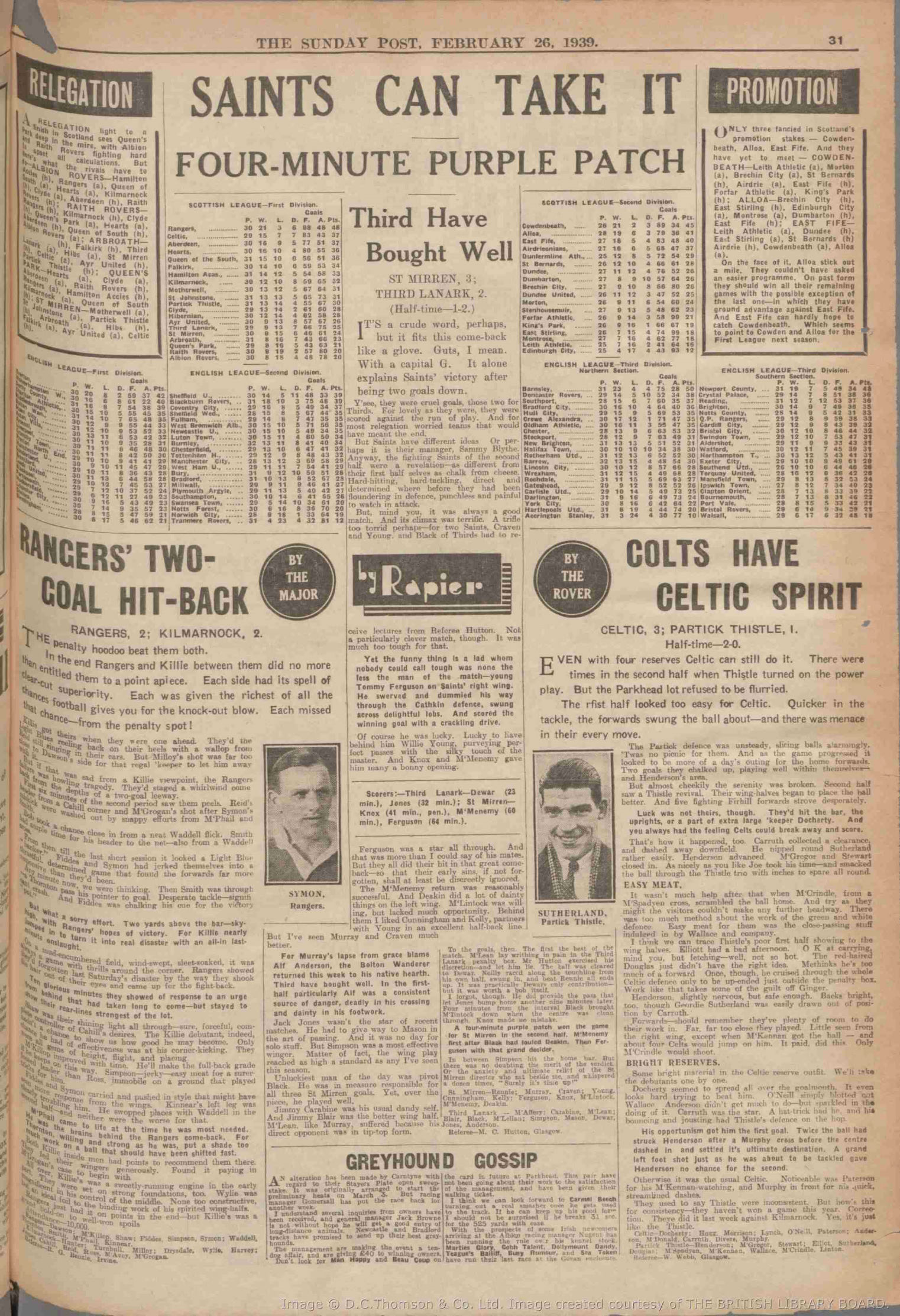 1939022522