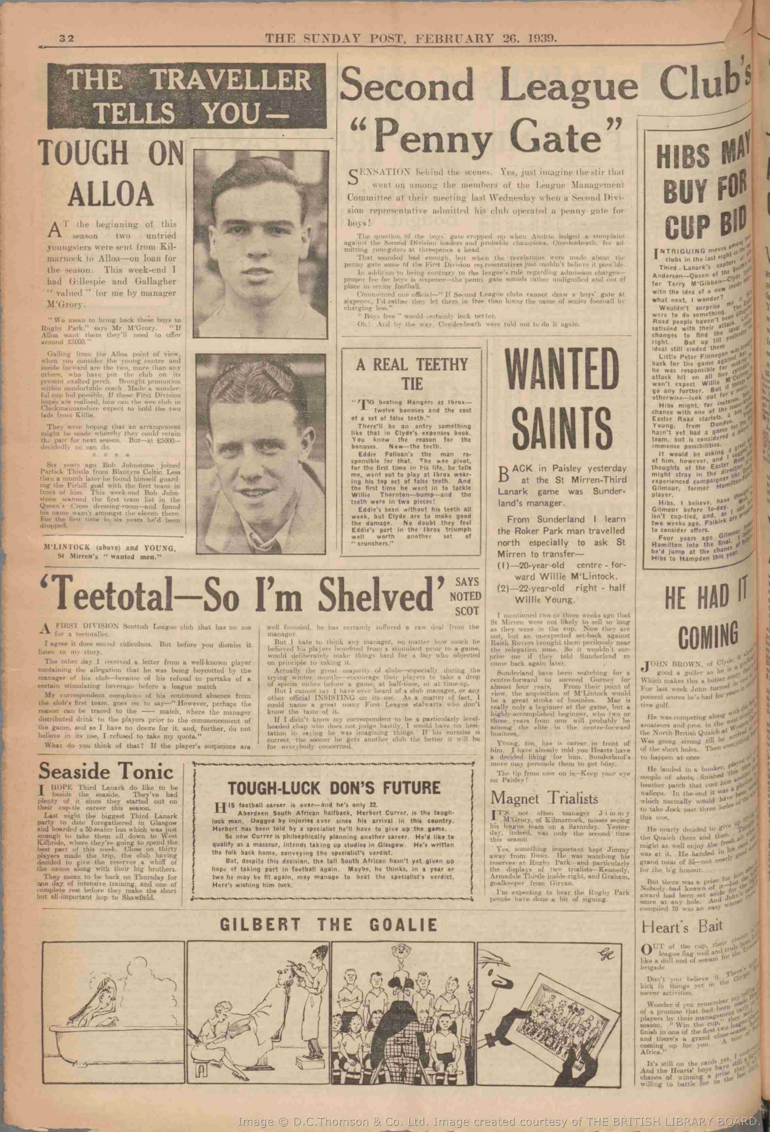 1939022523