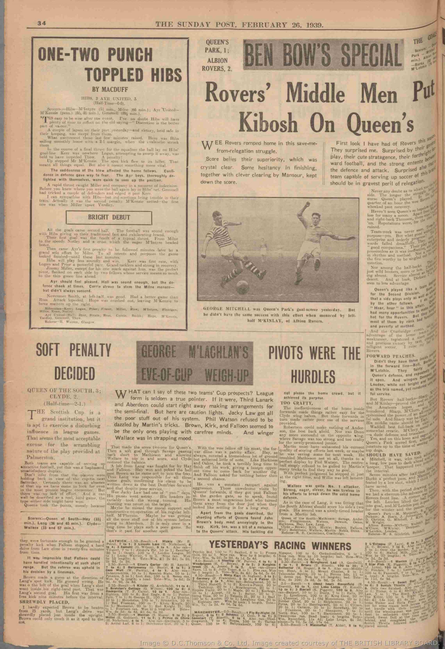 1939022525