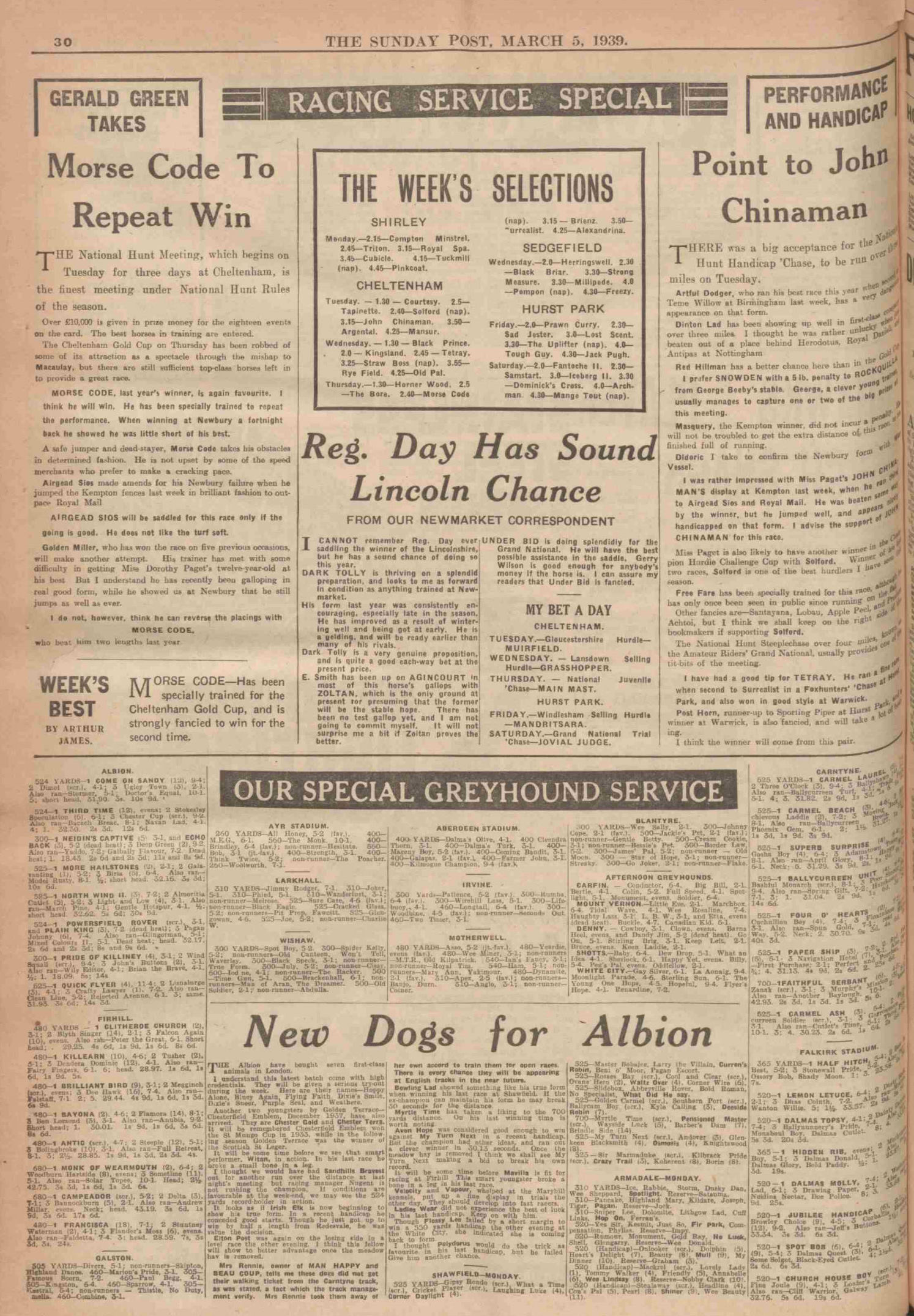 1939030419