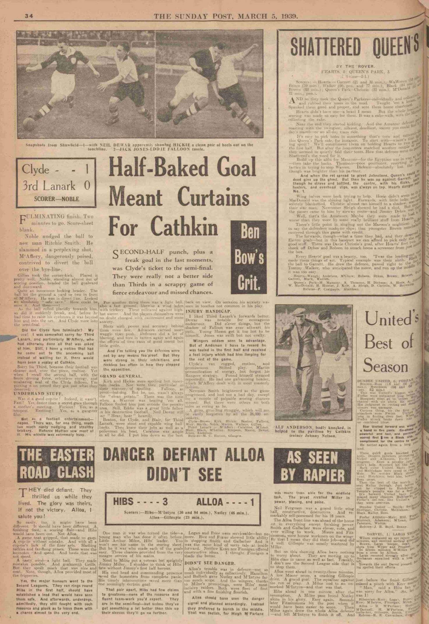 1939030423