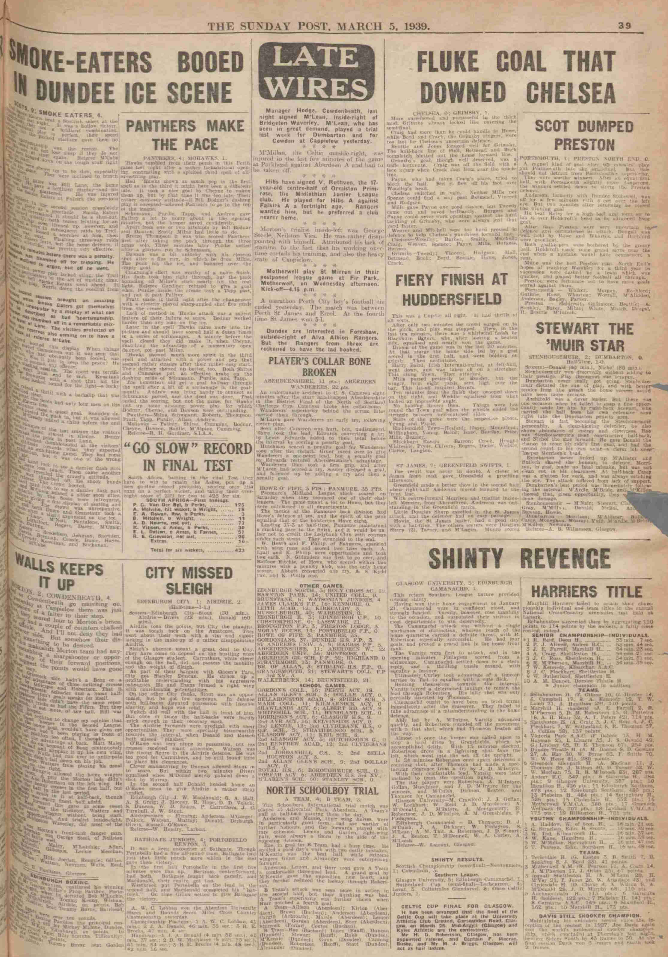 1939030428