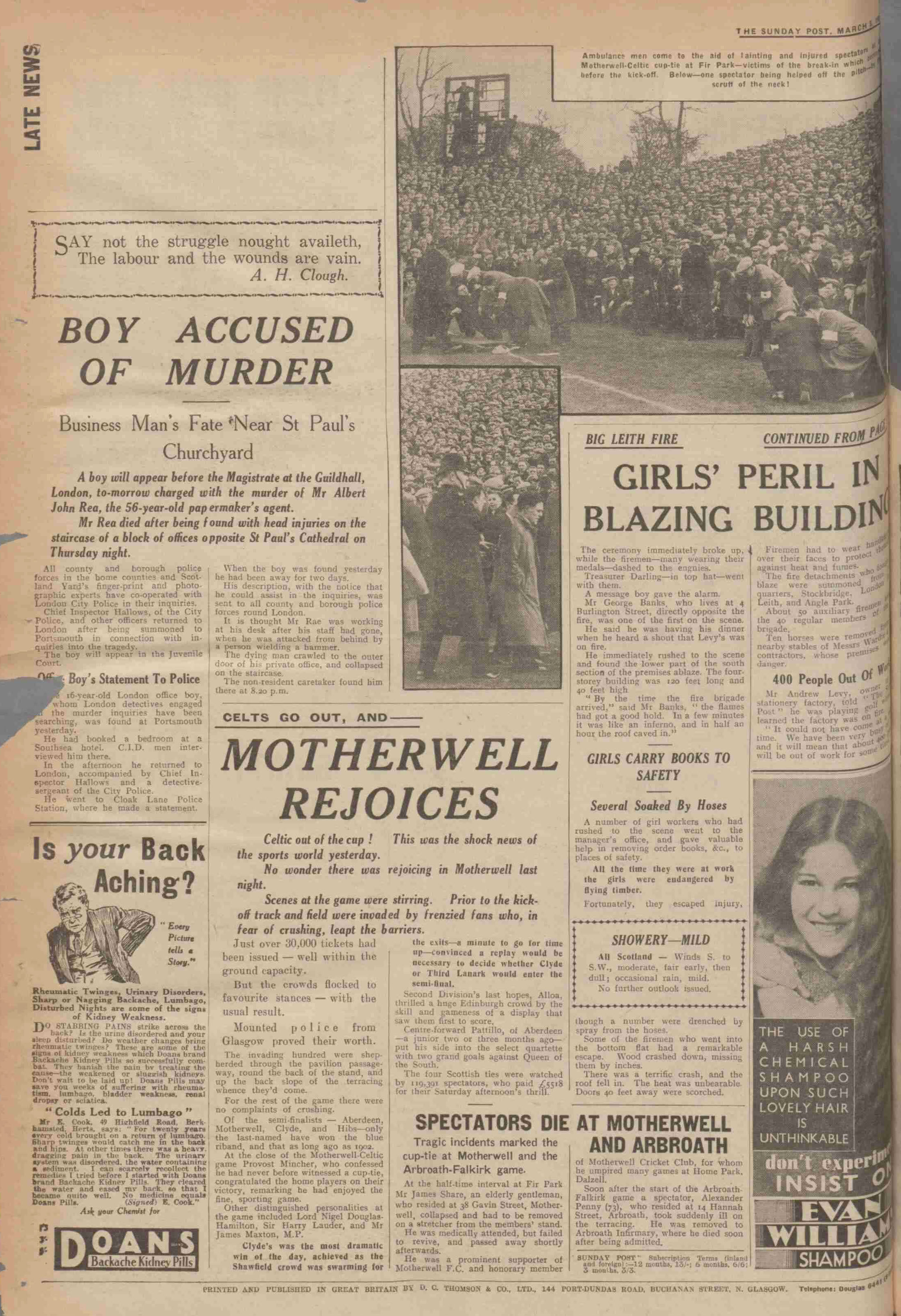 1939030429