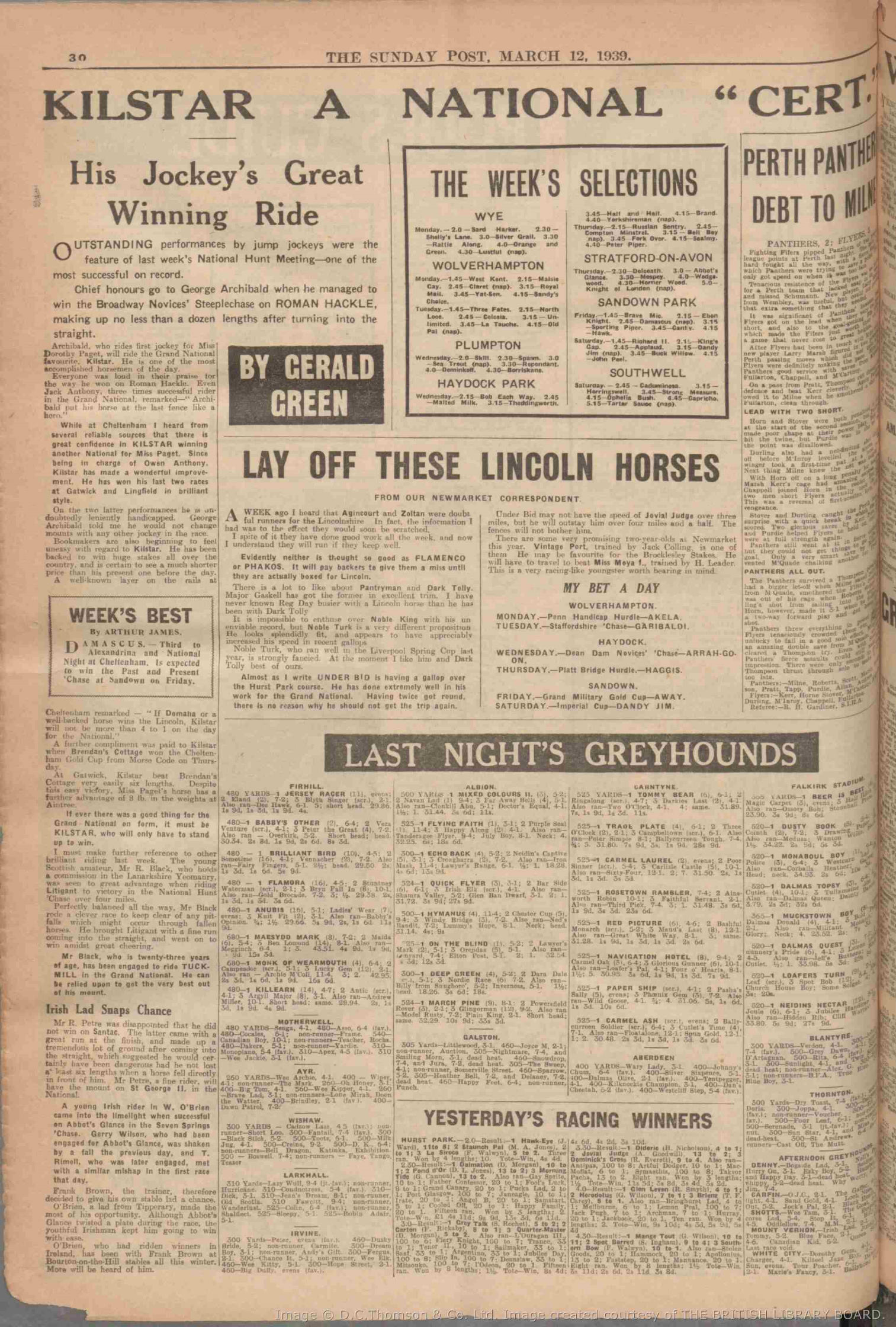 1939031117