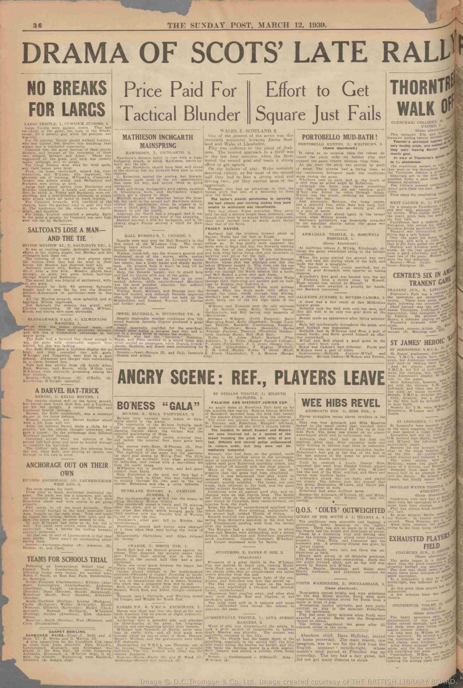 1939031123