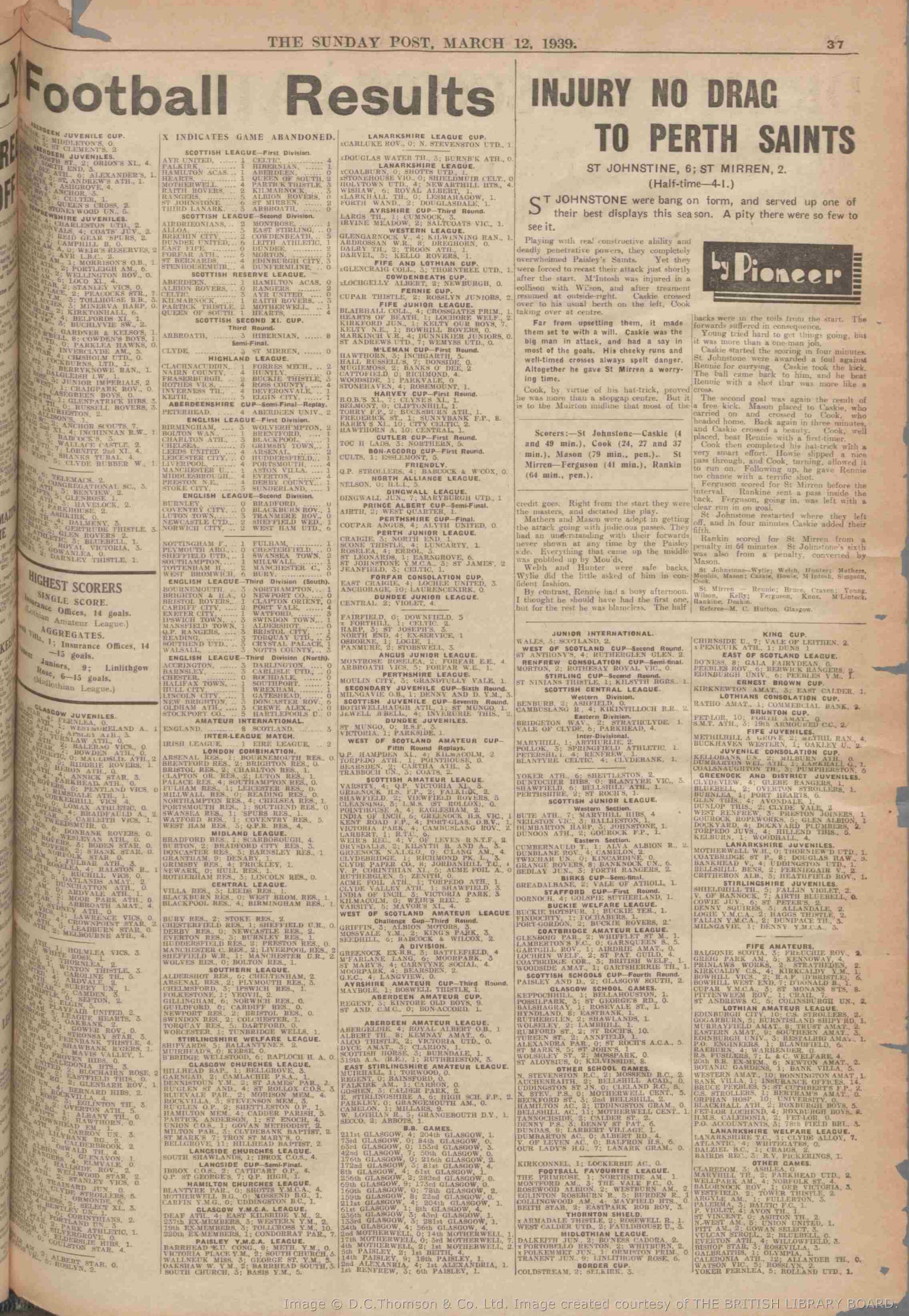 1939031124