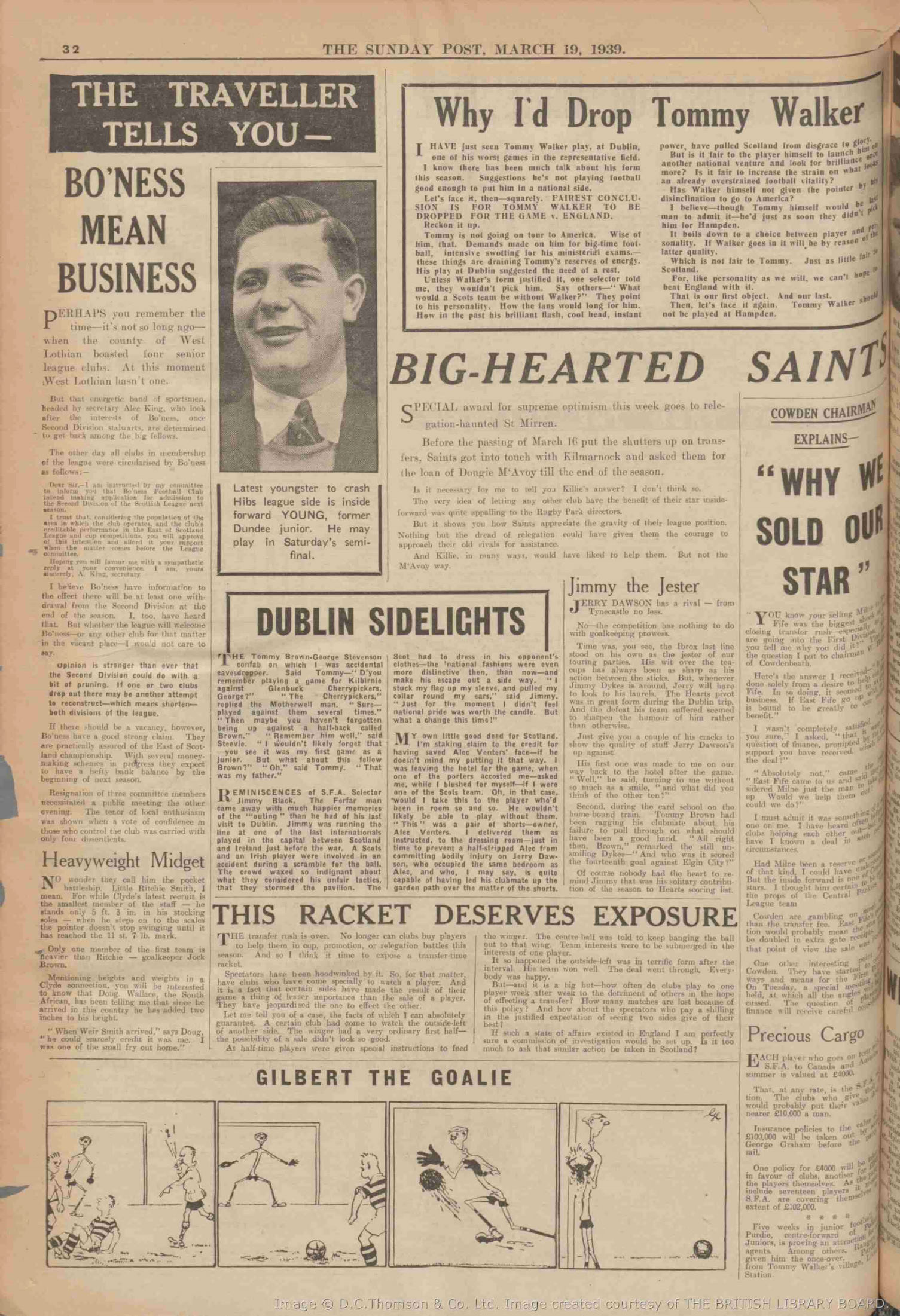 1939031817