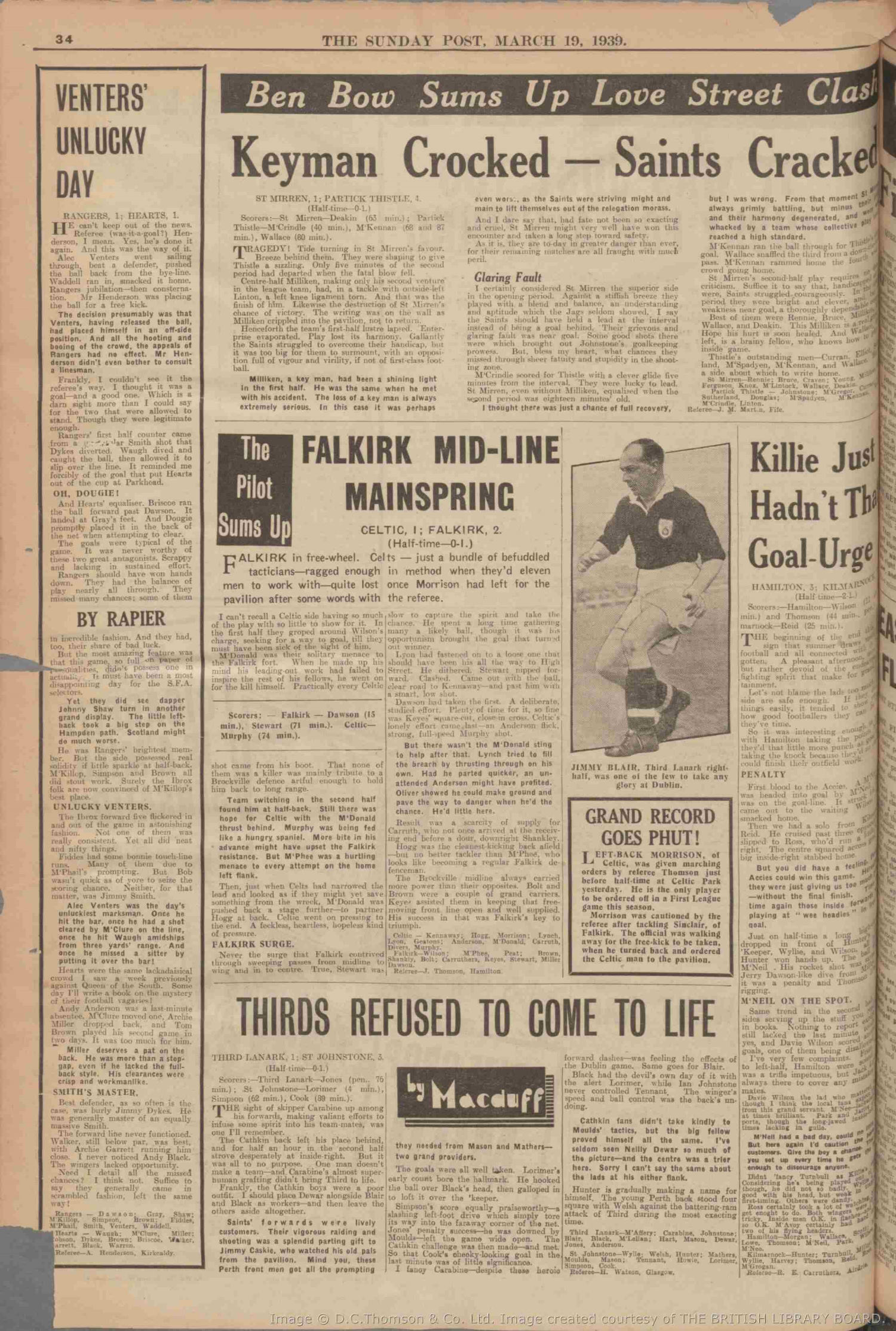 1939031819