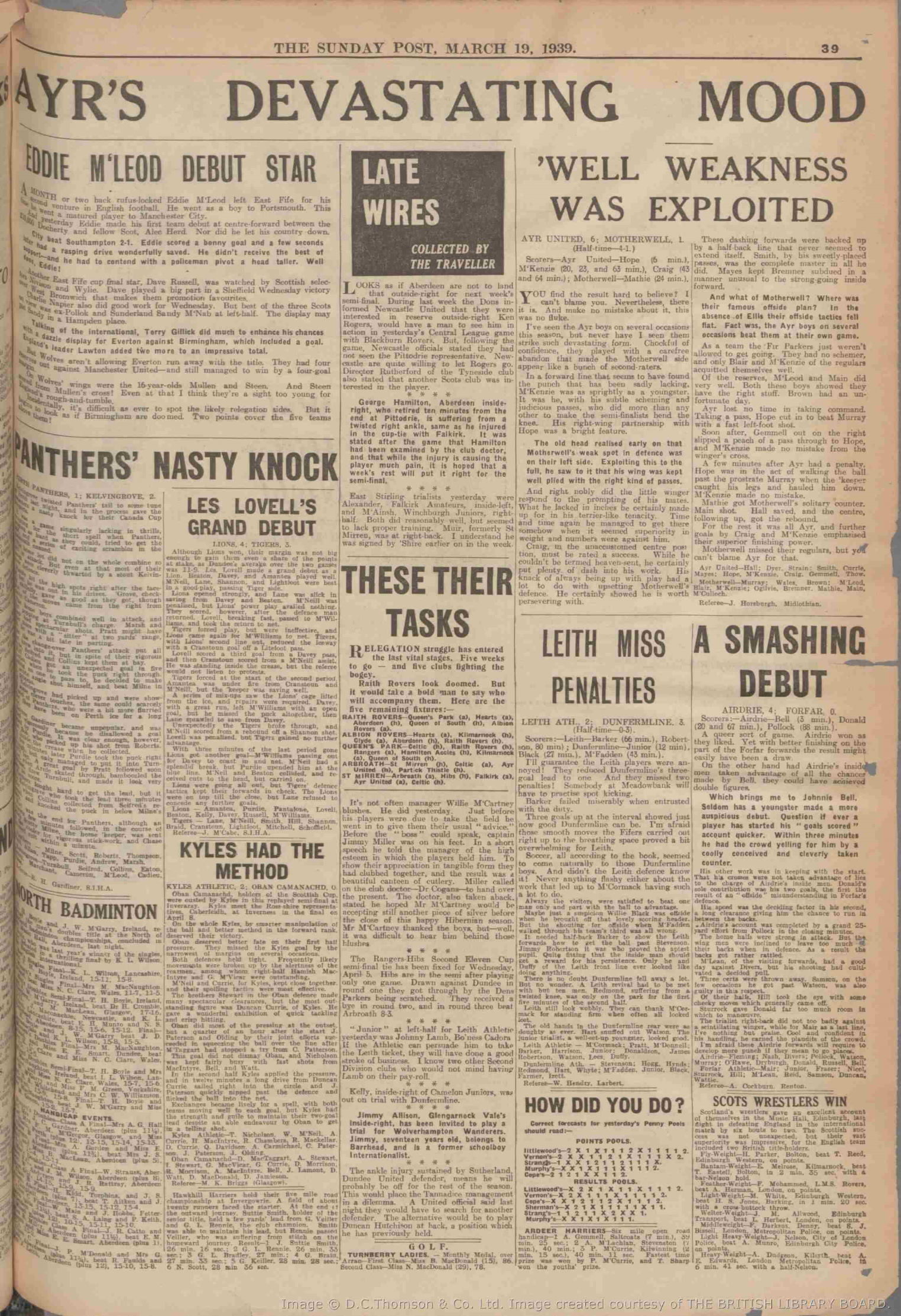 1939031824