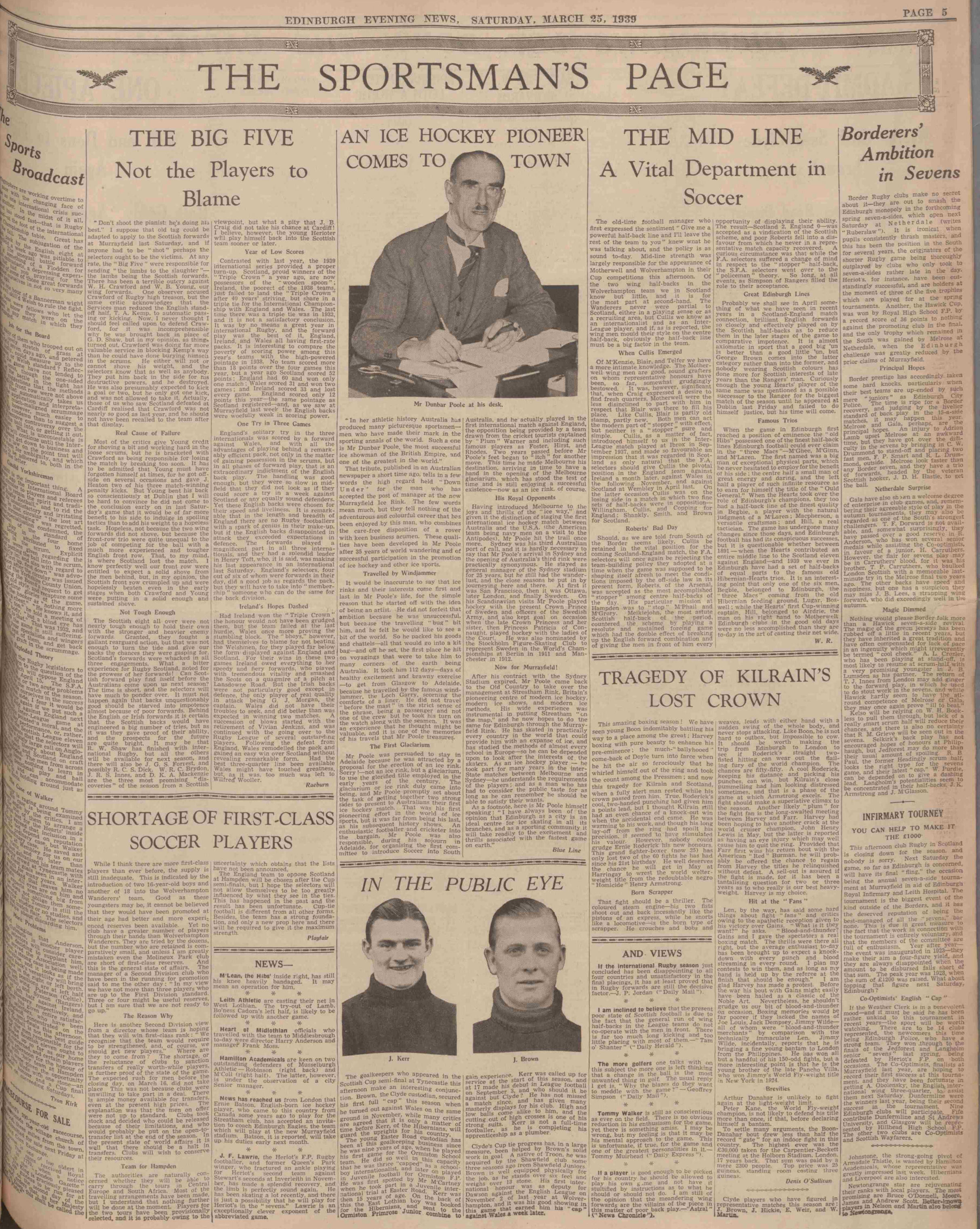 1939032508