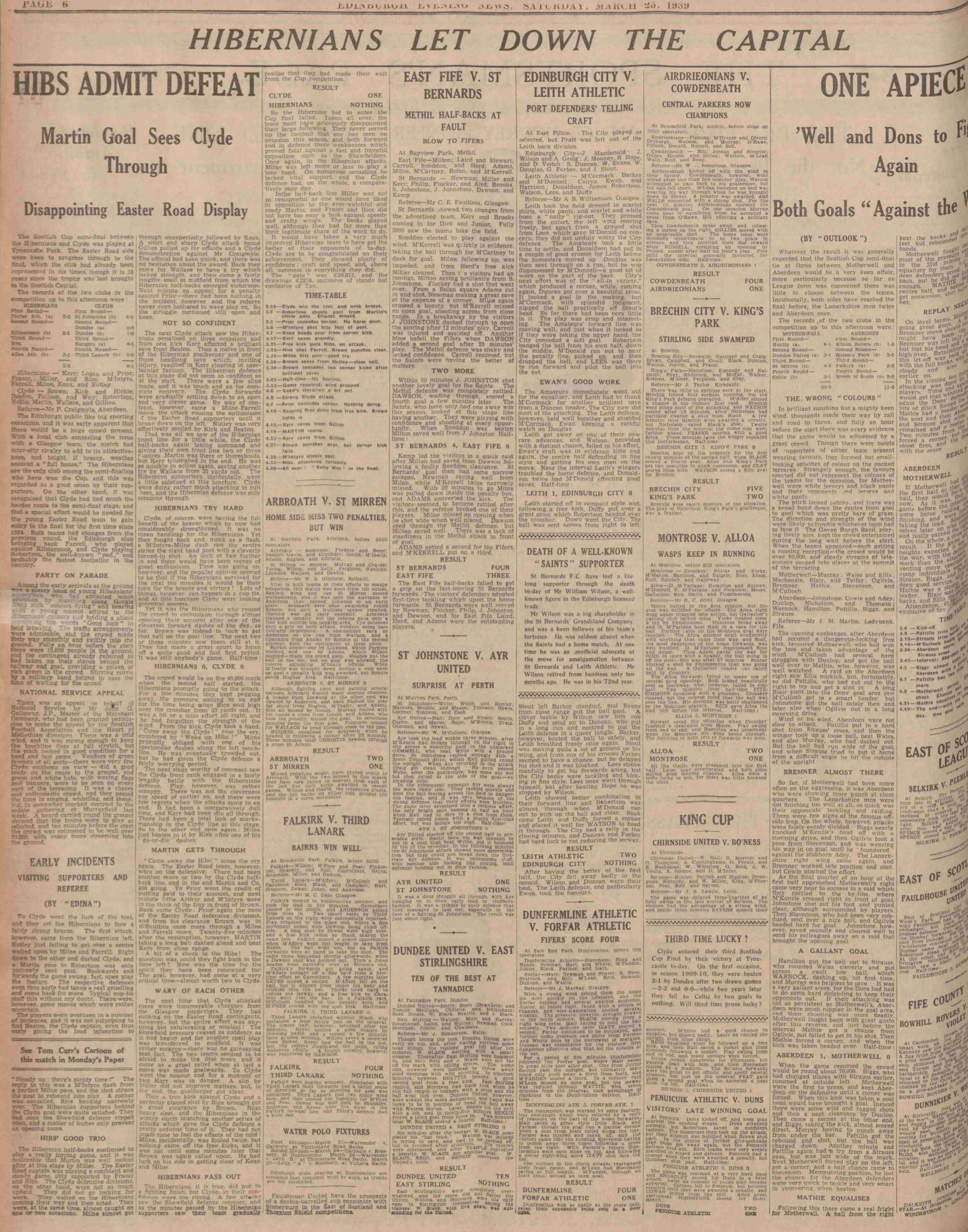 1939032509