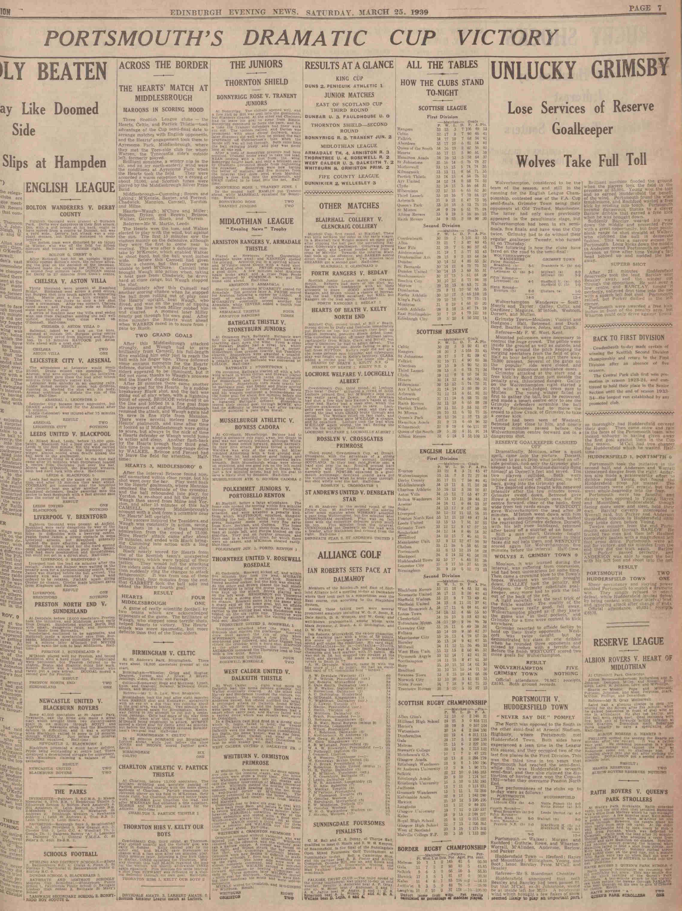 1939032510