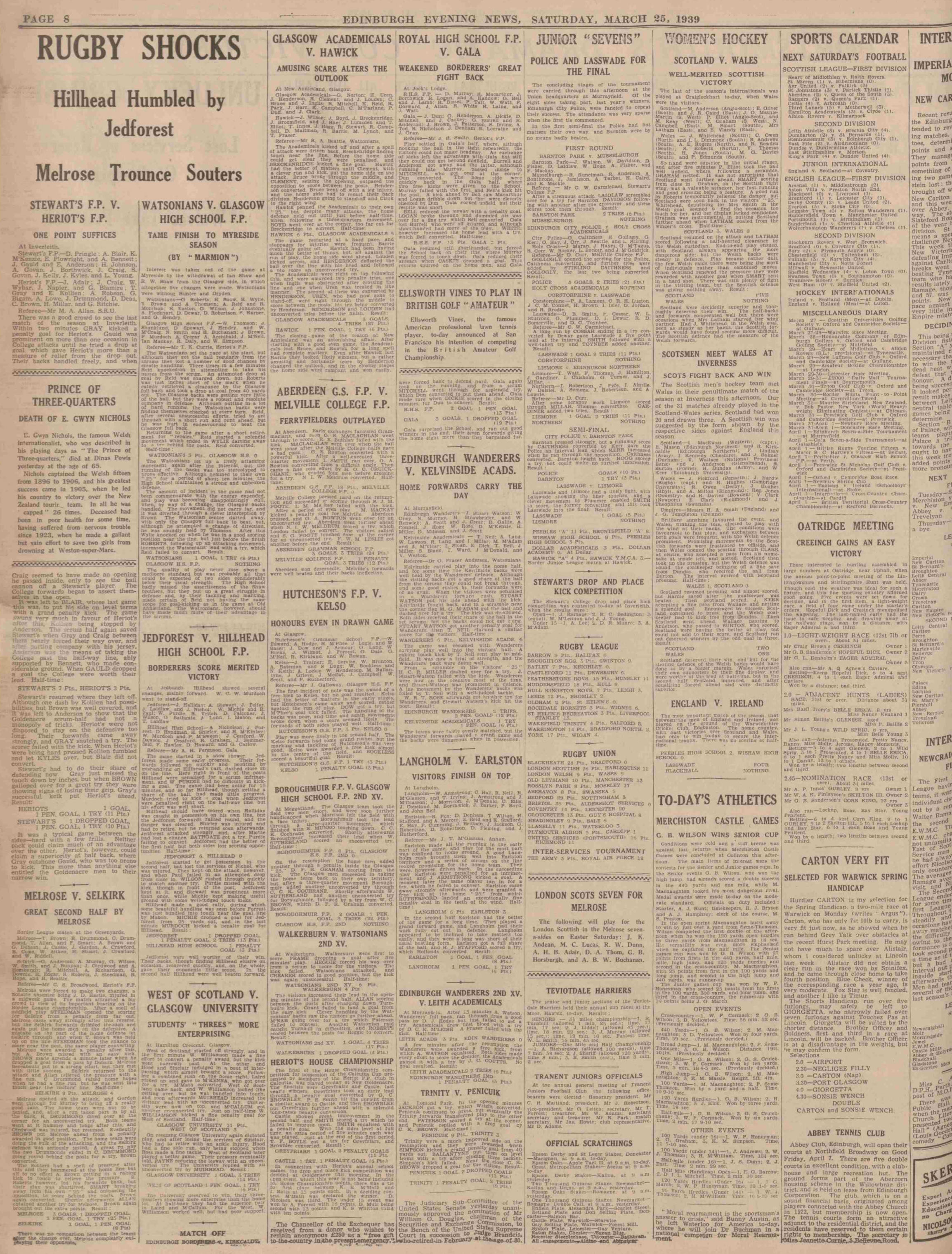 1939032511