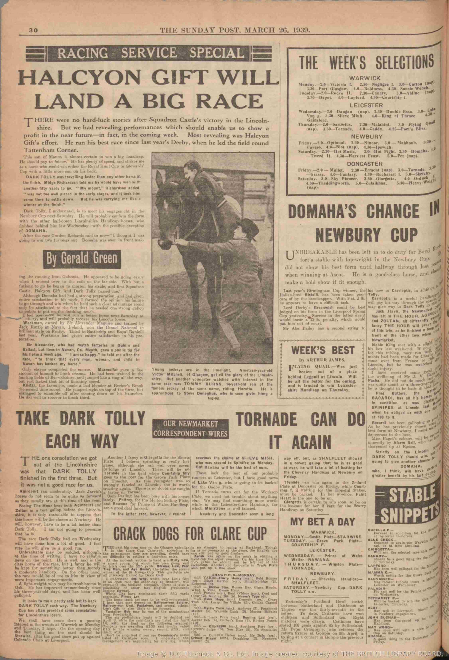 1939032515
