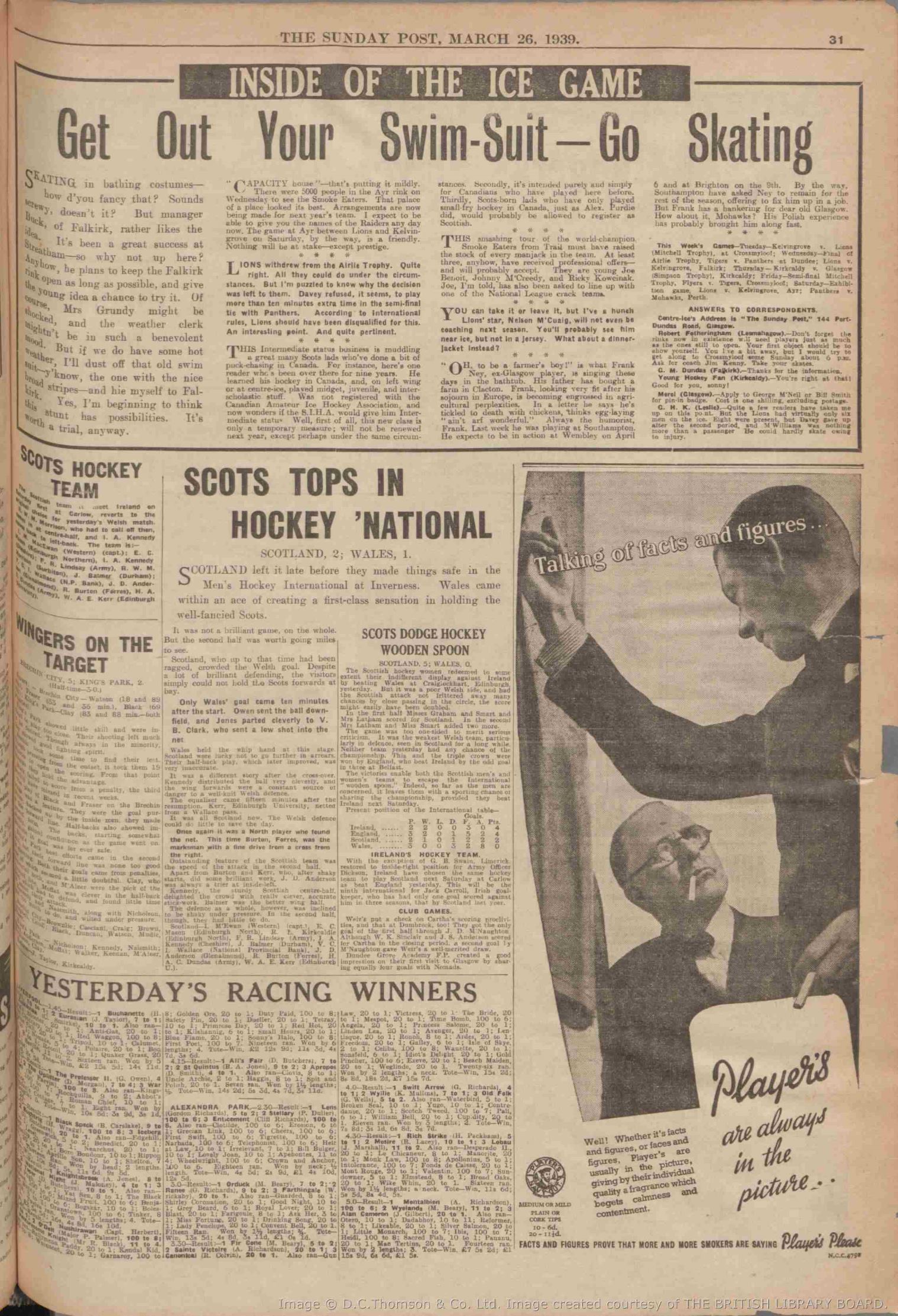 1939032516