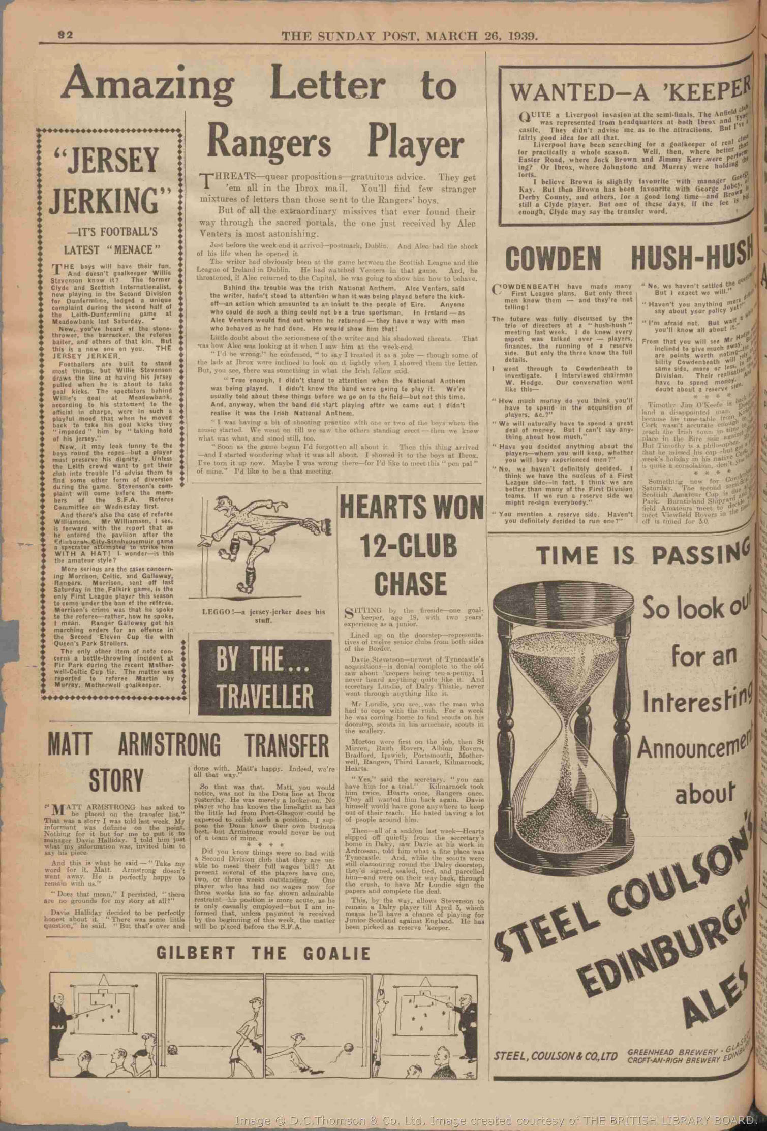 1939032517