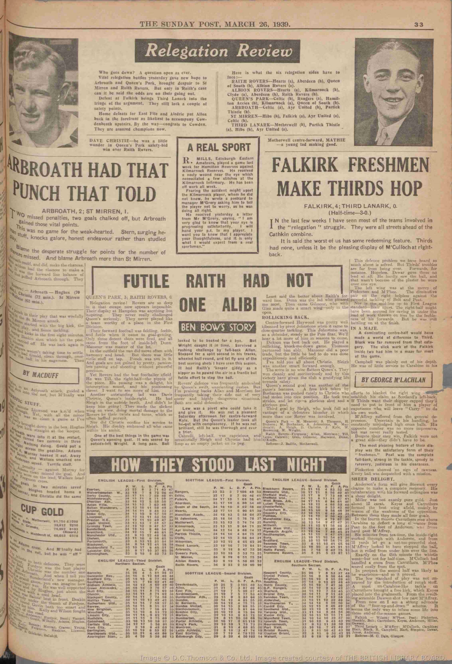 1939032518