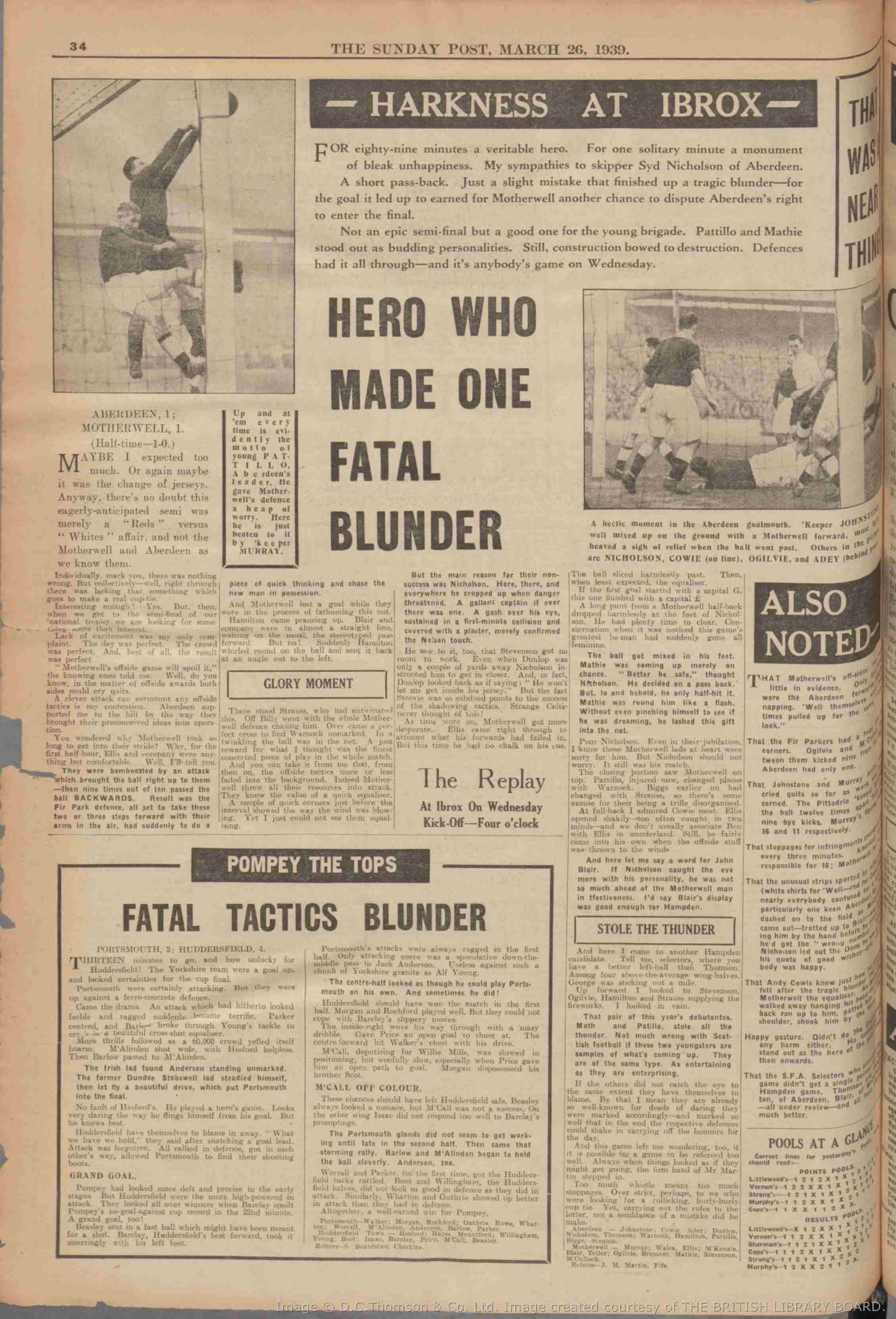 1939032519