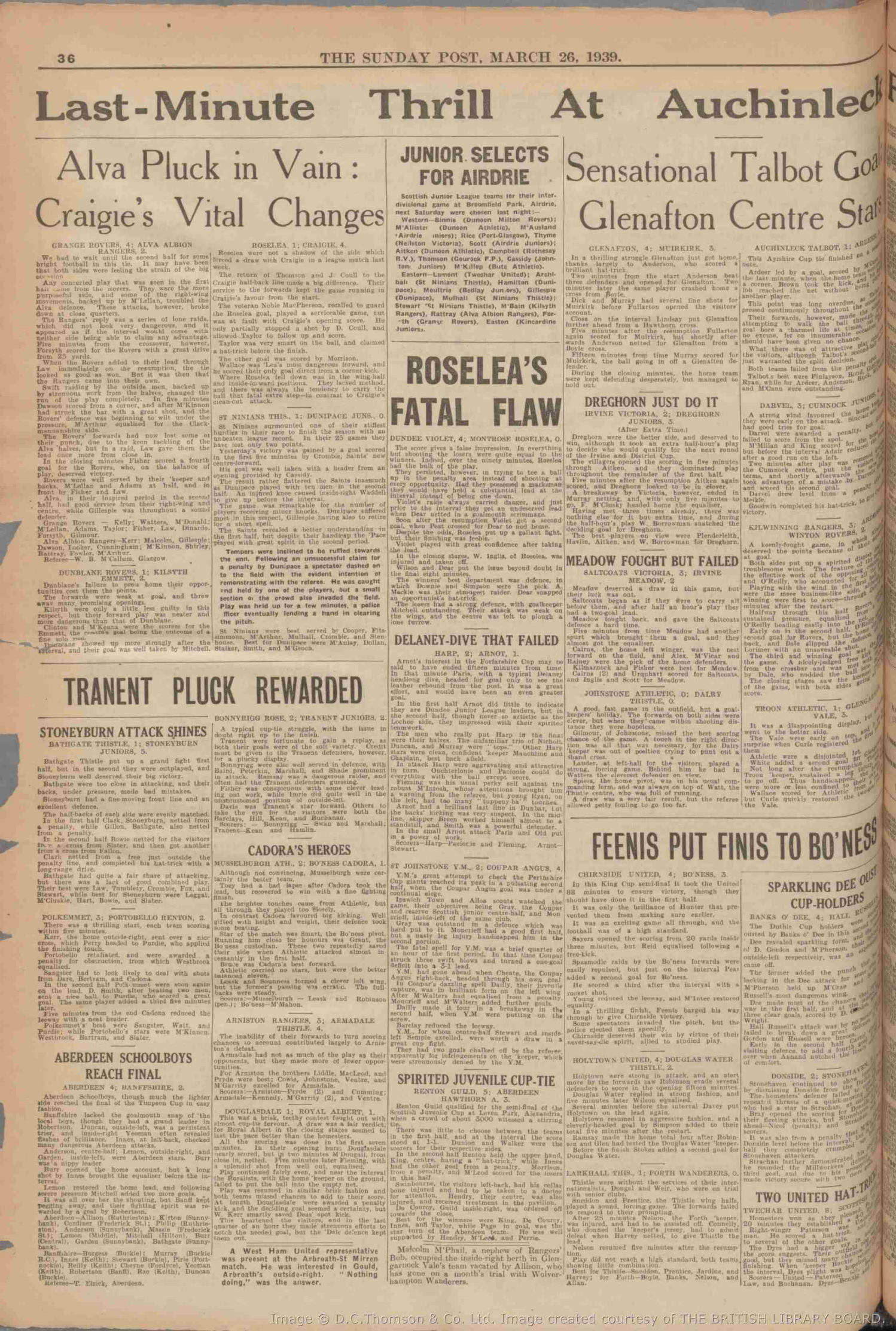 1939032520