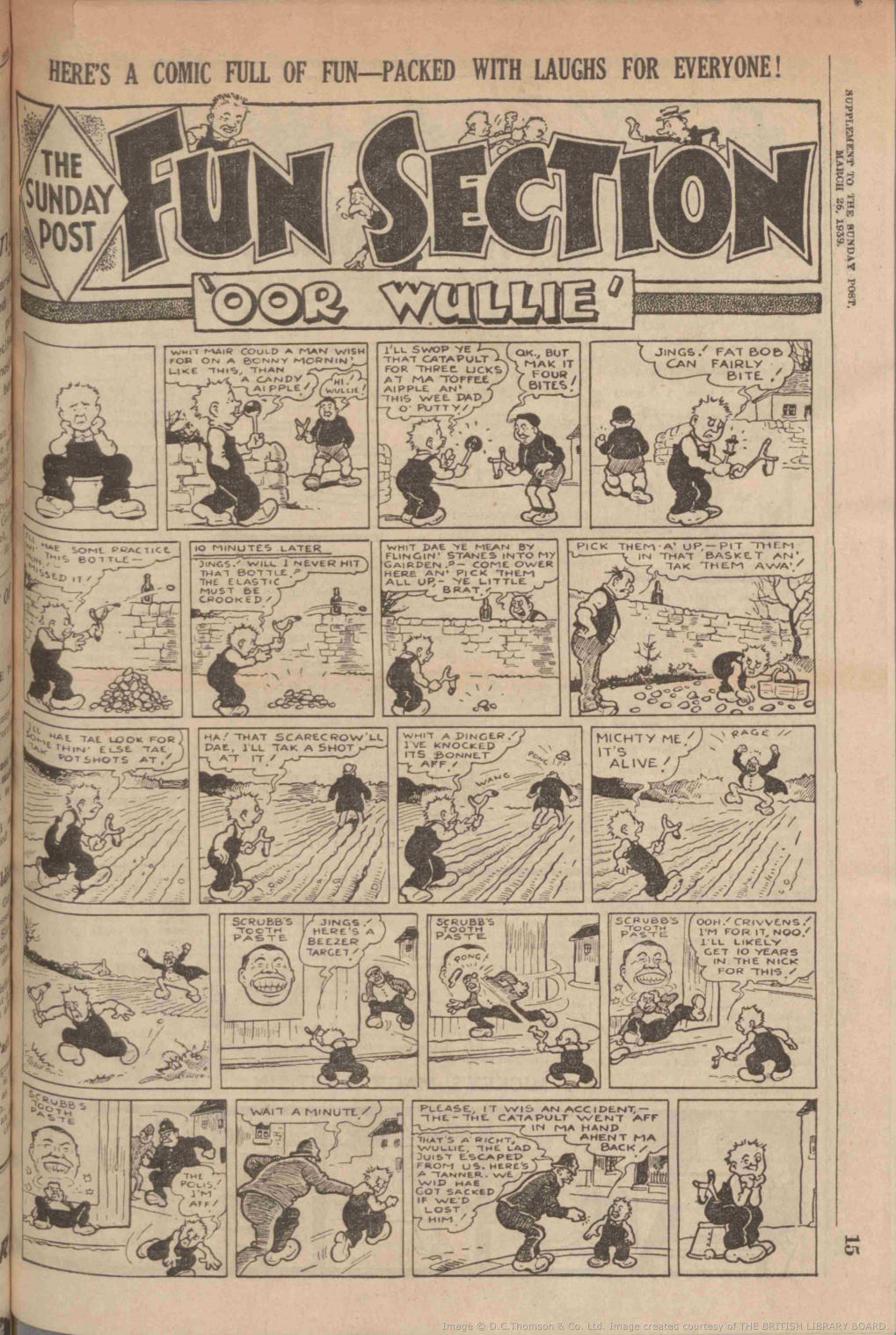 1939032525
