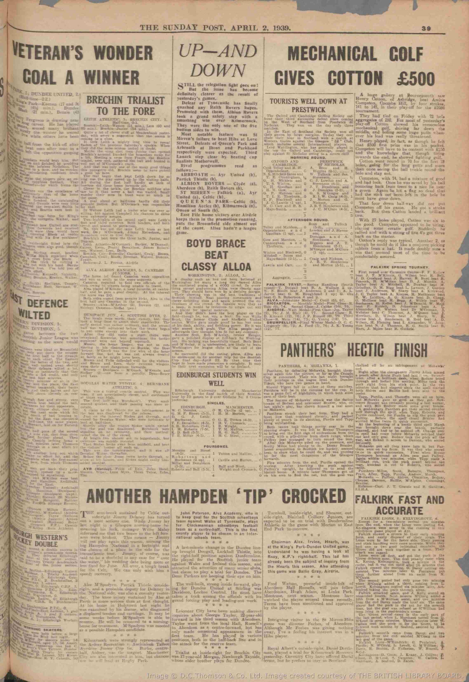 1939040115