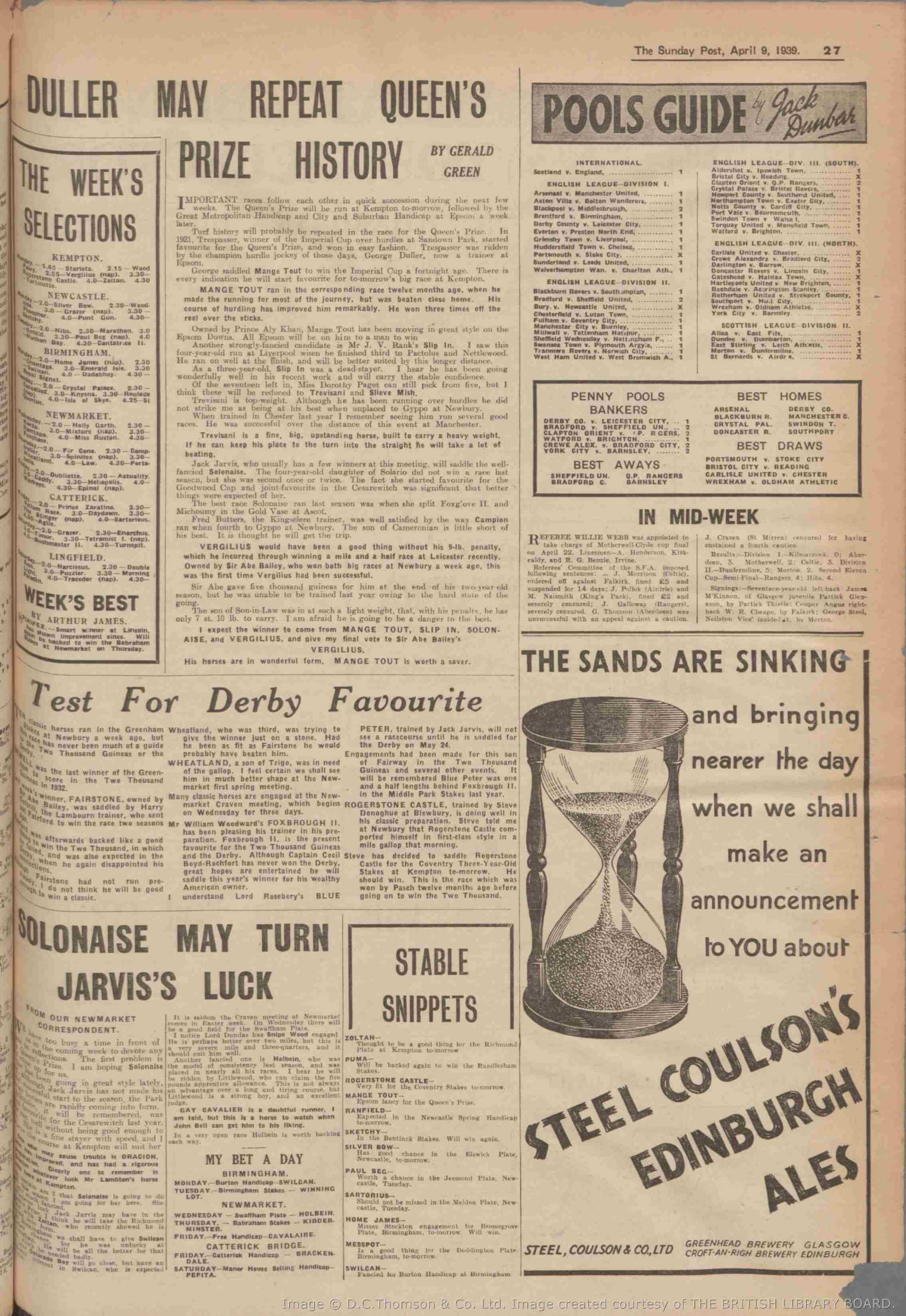1939040807