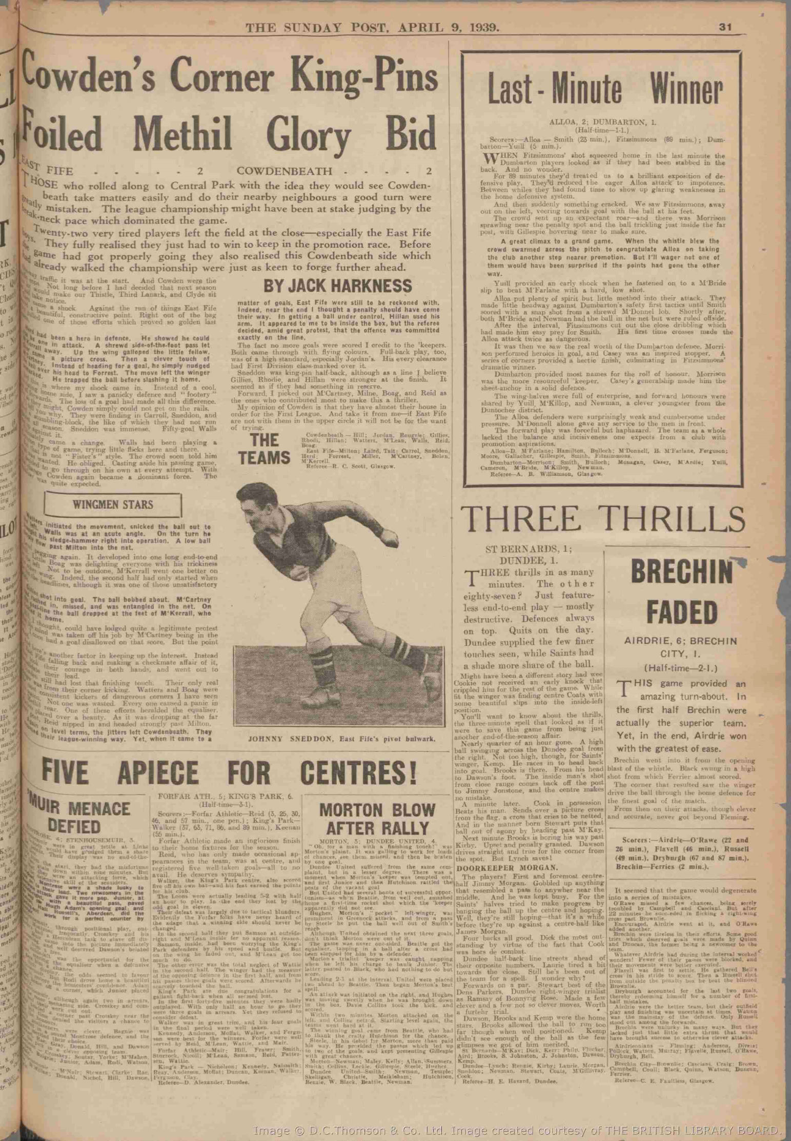 1939040811