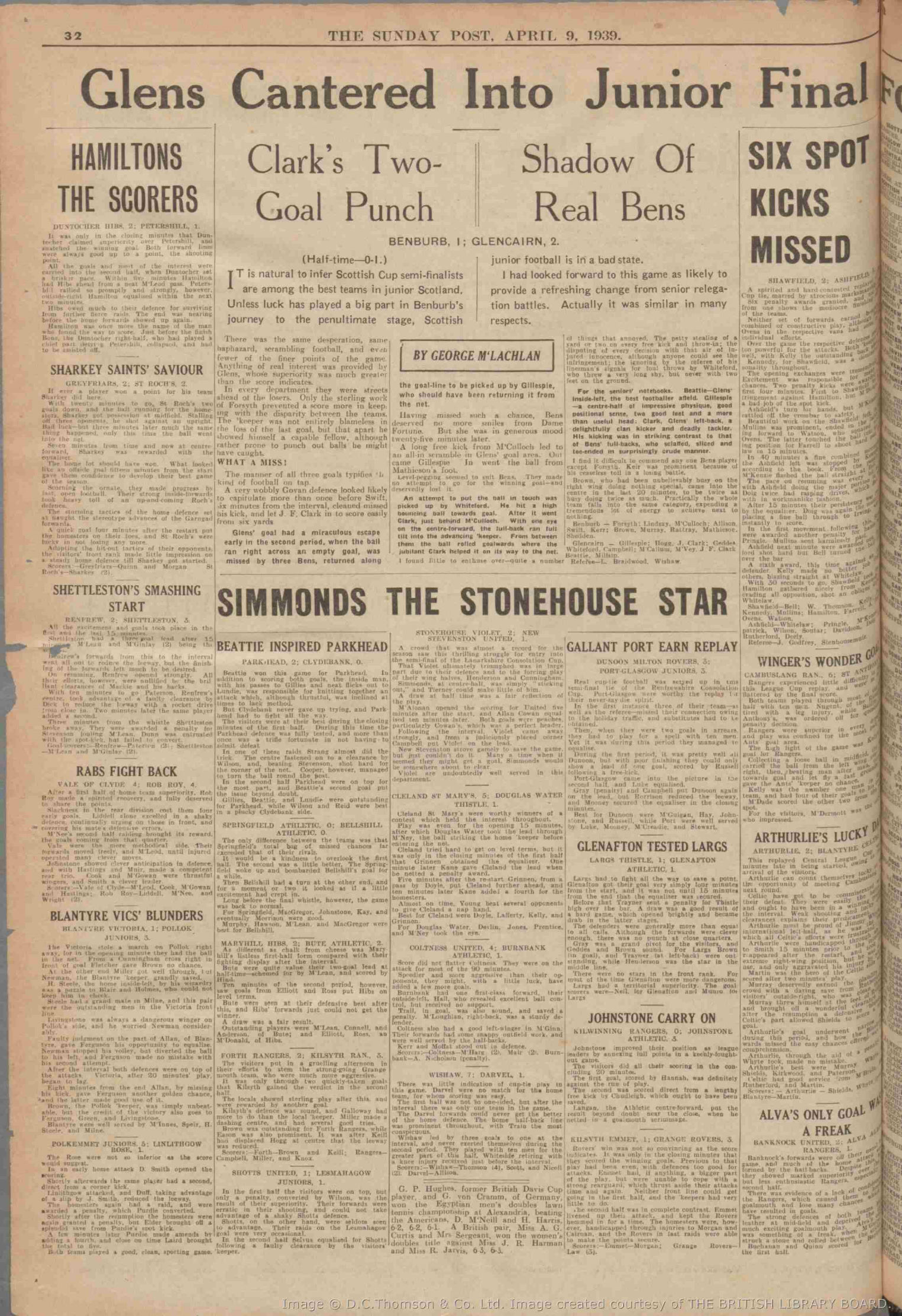 1939040812