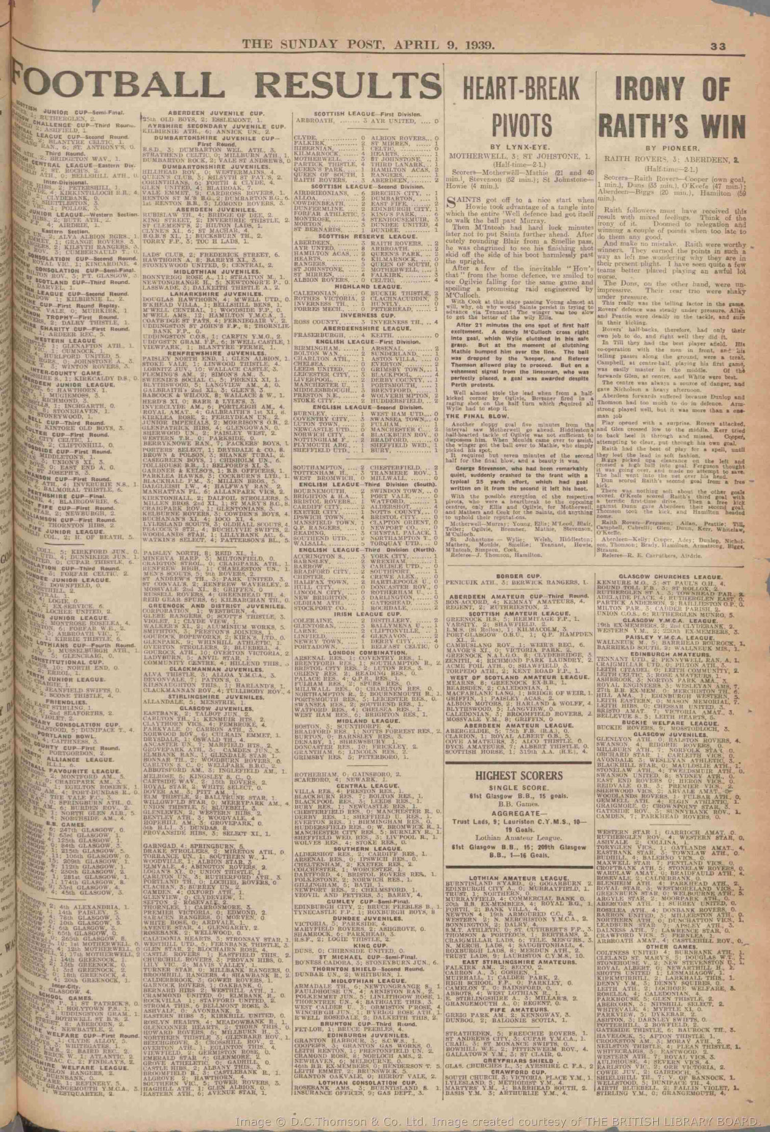 1939040813