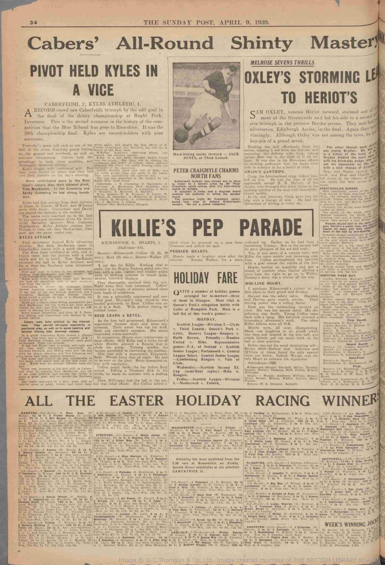 1939040814