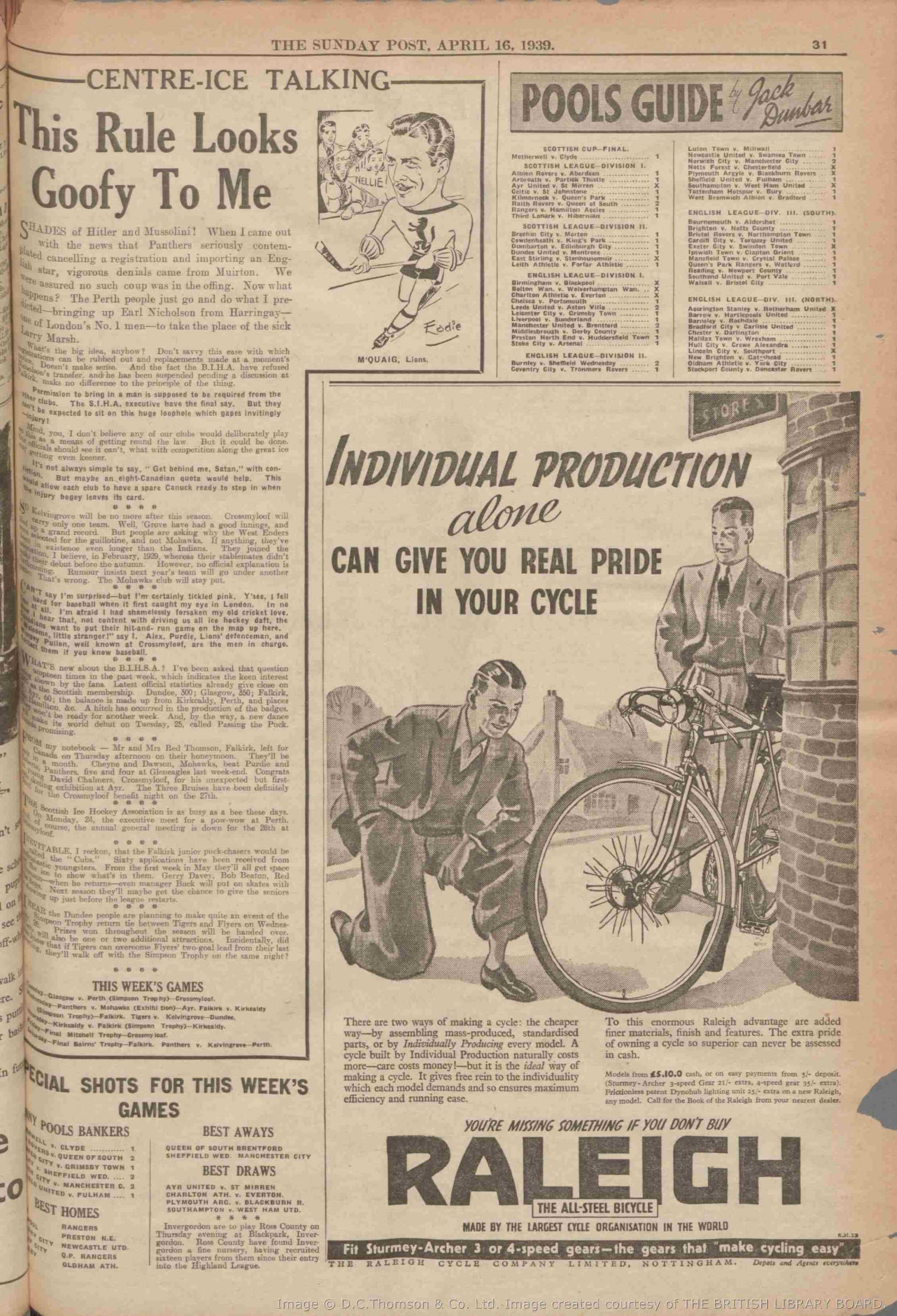 1939041506