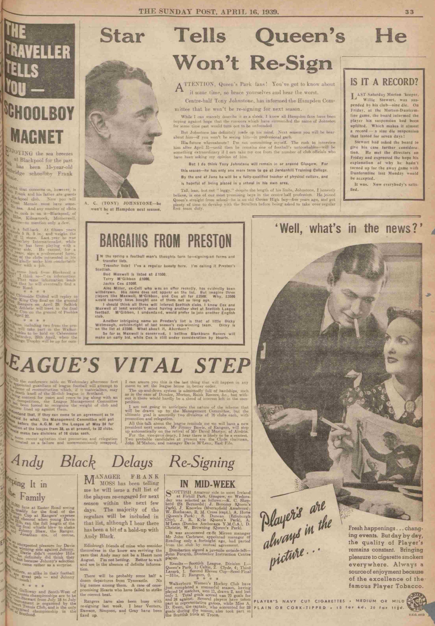 1939041508