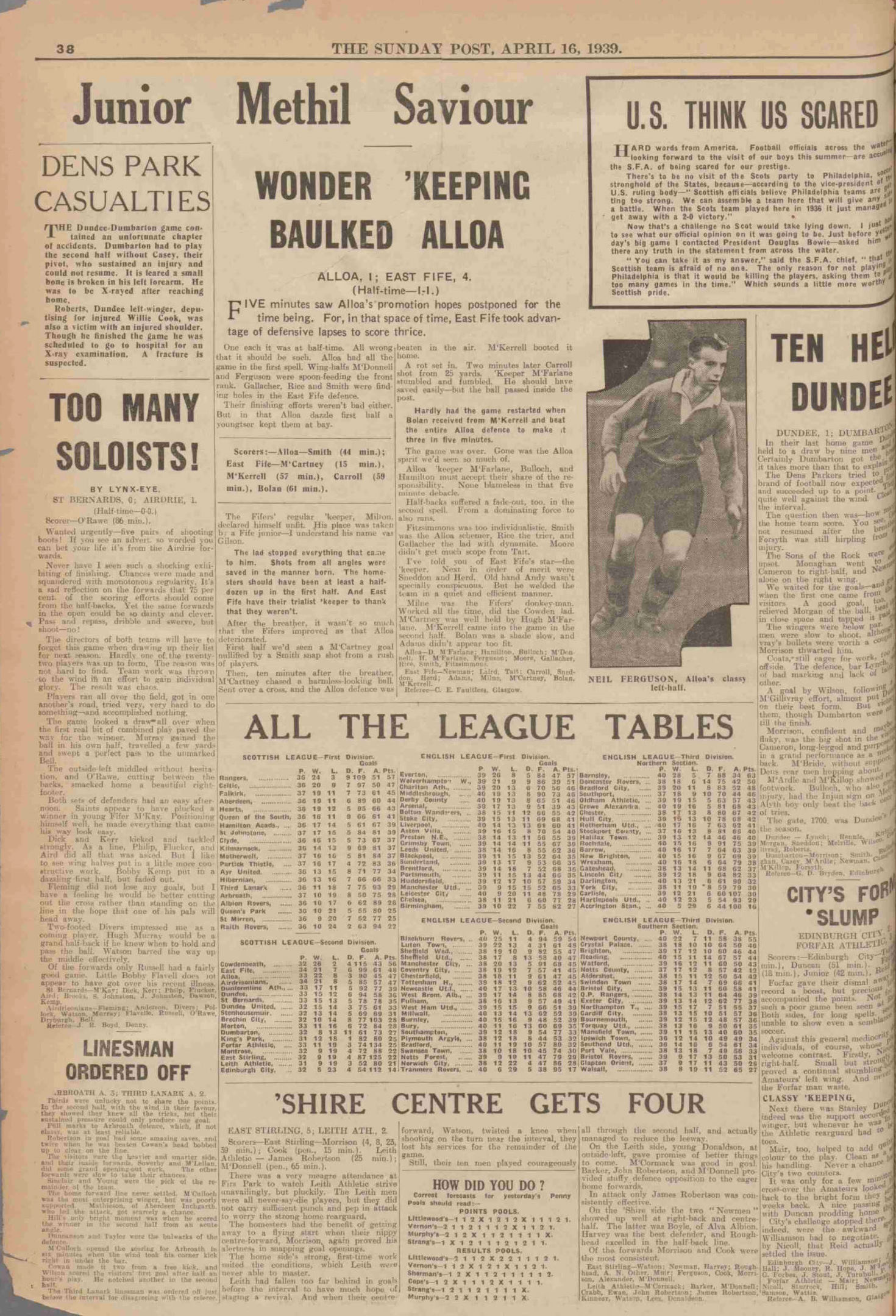 1939041513